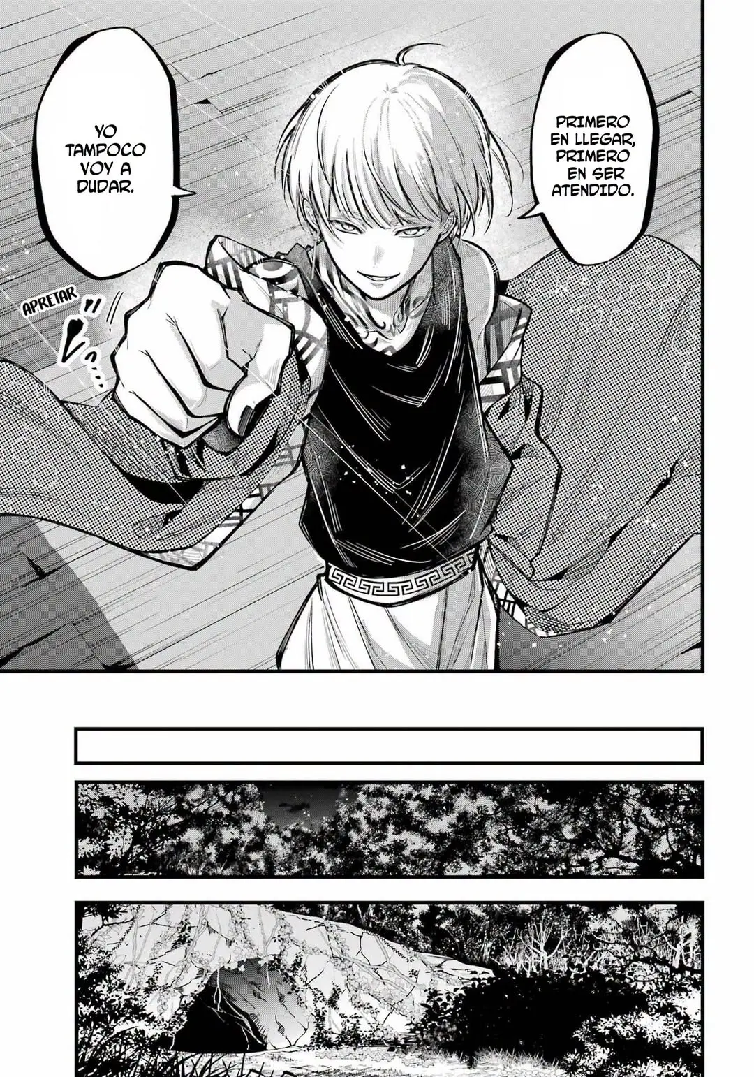 Miyabichi No Onmyouji Capítulo 14 - Página 12 en español