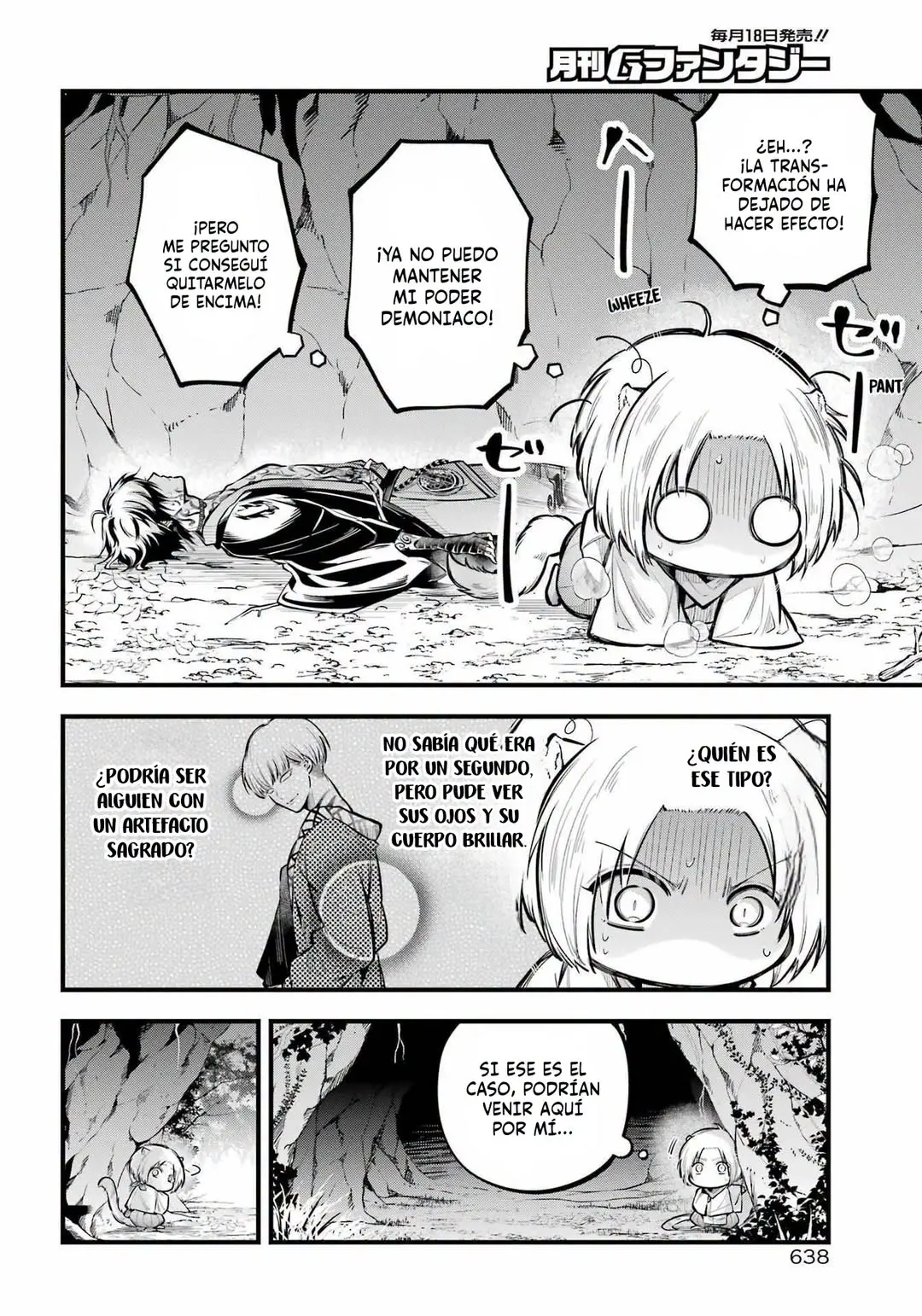 Miyabichi No Onmyouji Capítulo 14 - Página 13 en español