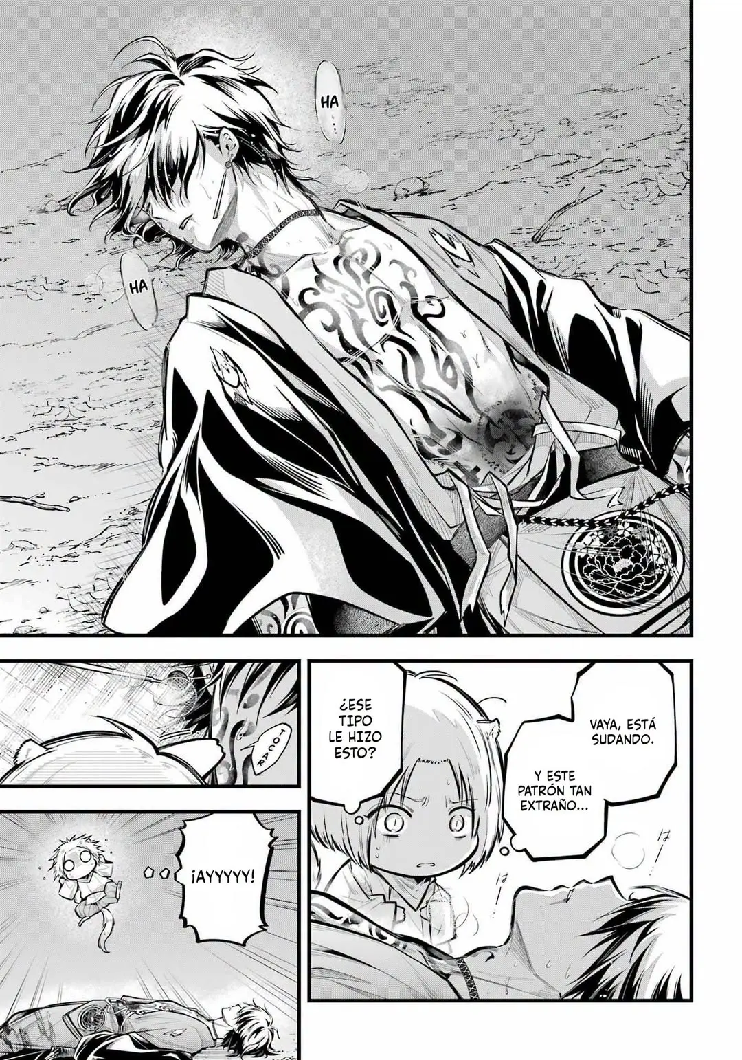 Miyabichi No Onmyouji Capítulo 14 - Página 14 en español