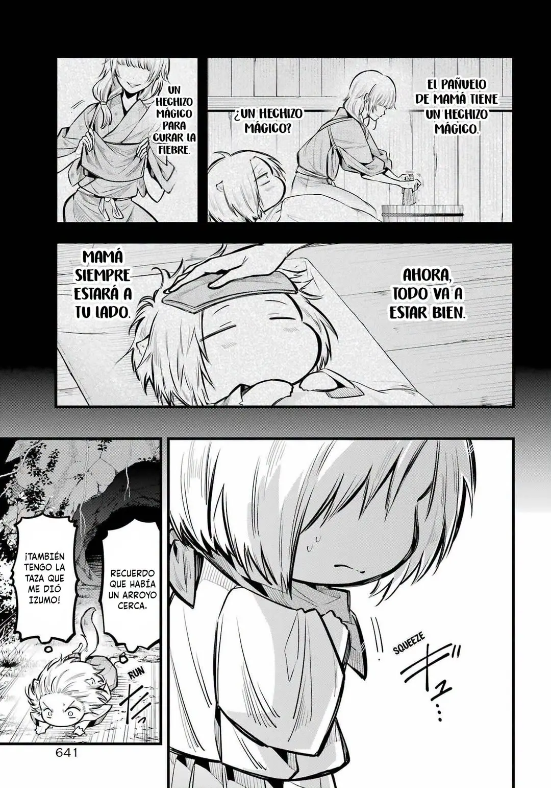 Miyabichi No Onmyouji Capítulo 14 - Página 16 en español