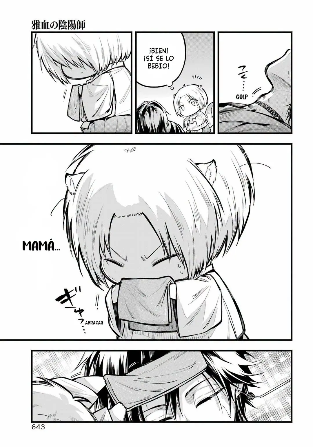 Miyabichi No Onmyouji Capítulo 14 - Página 18 en español