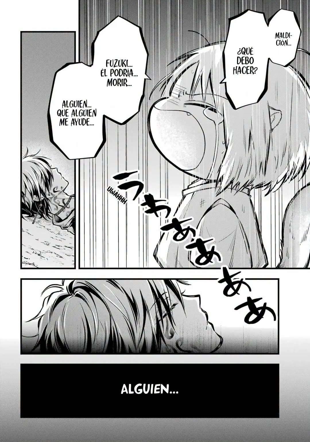 Miyabichi No Onmyouji Capítulo 14 - Página 25 en español