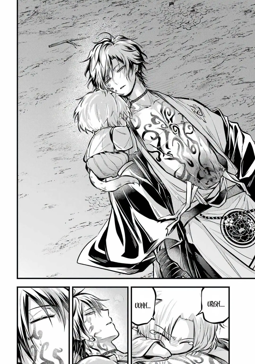 Miyabichi No Onmyouji Capítulo 14 - Página 29 en español