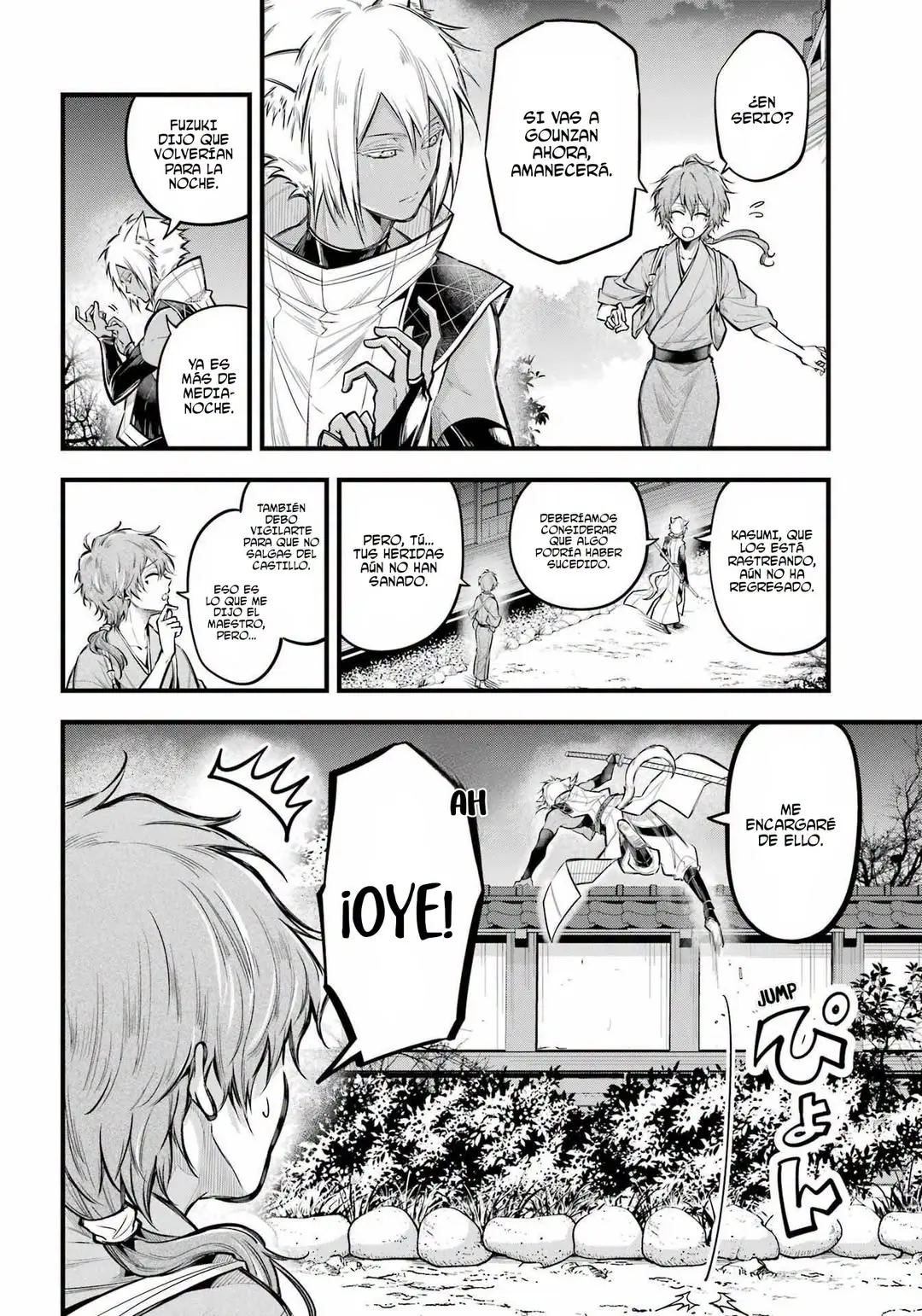 Miyabichi No Onmyouji Capítulo 14 - Página 3 en español
