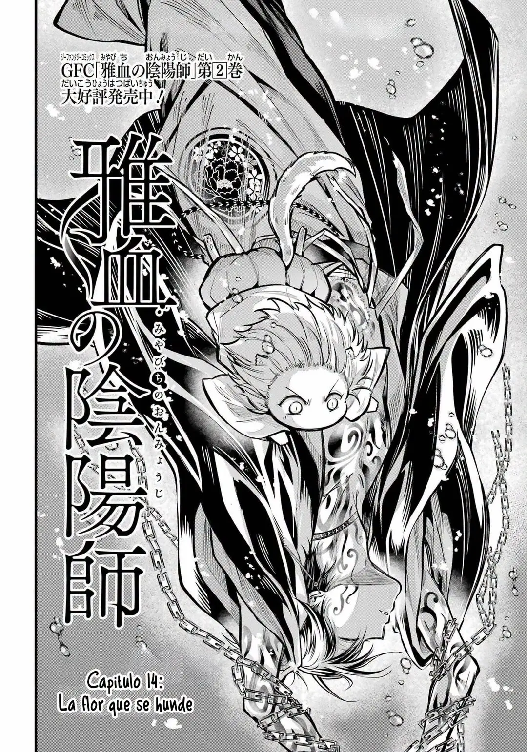 Miyabichi No Onmyouji Capítulo 14 - Página 5 en español