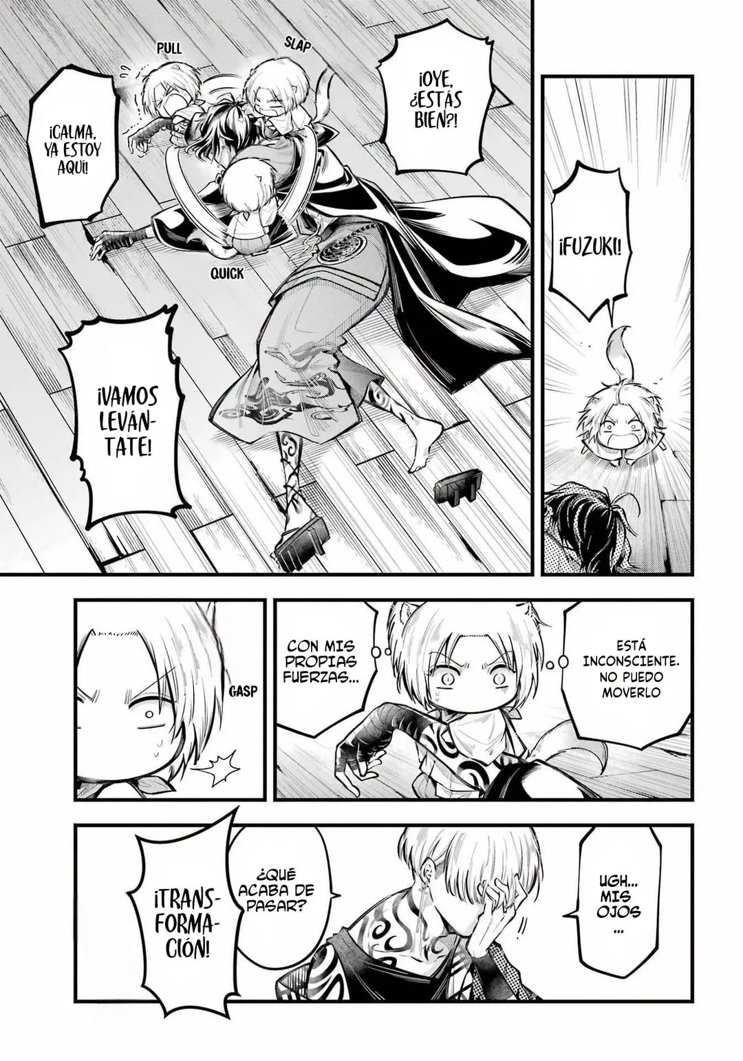 Miyabichi No Onmyouji Capítulo 14 - Página 8 en español
