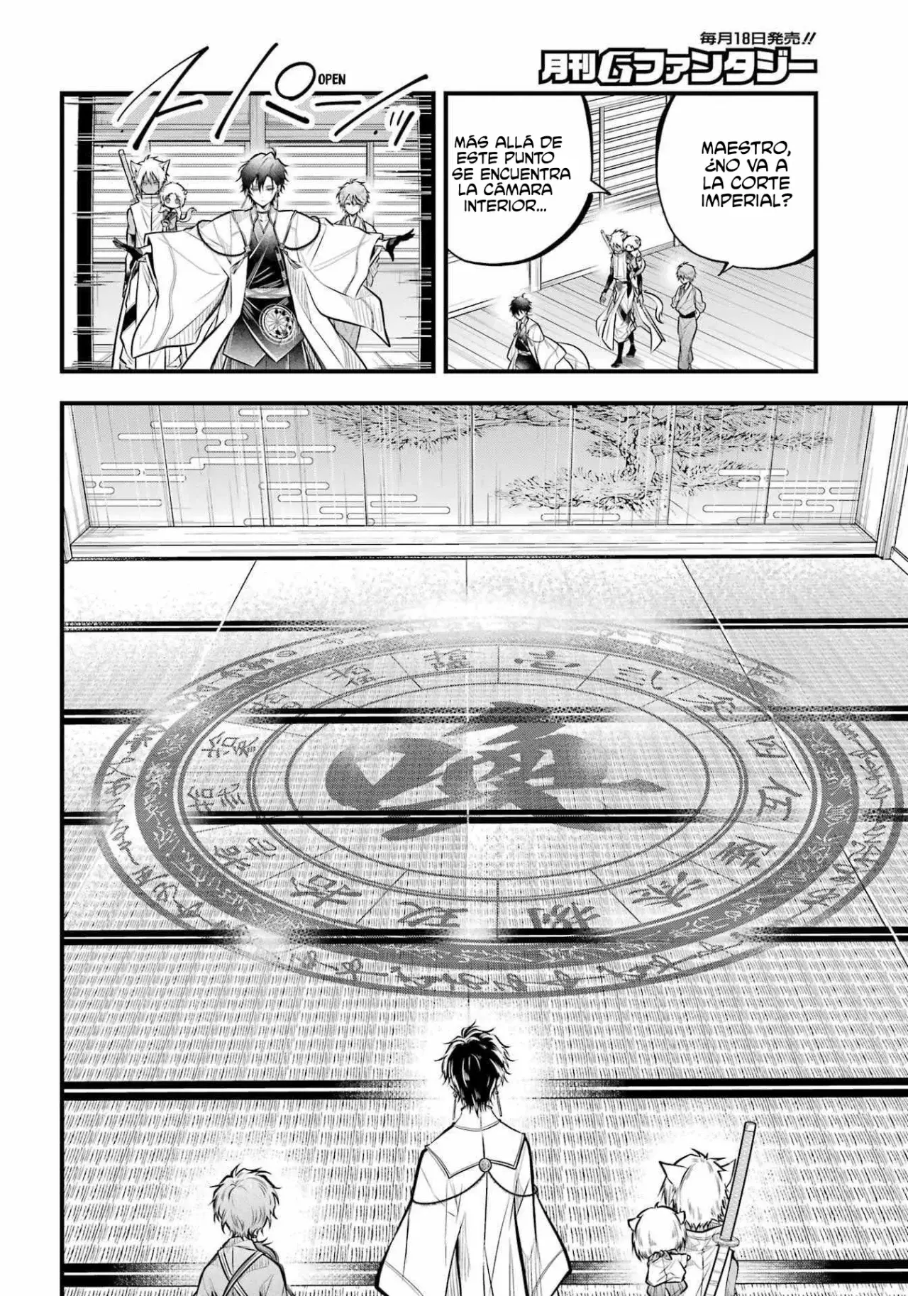 Miyabichi No Onmyouji Capítulo 6 - Página 10 en español