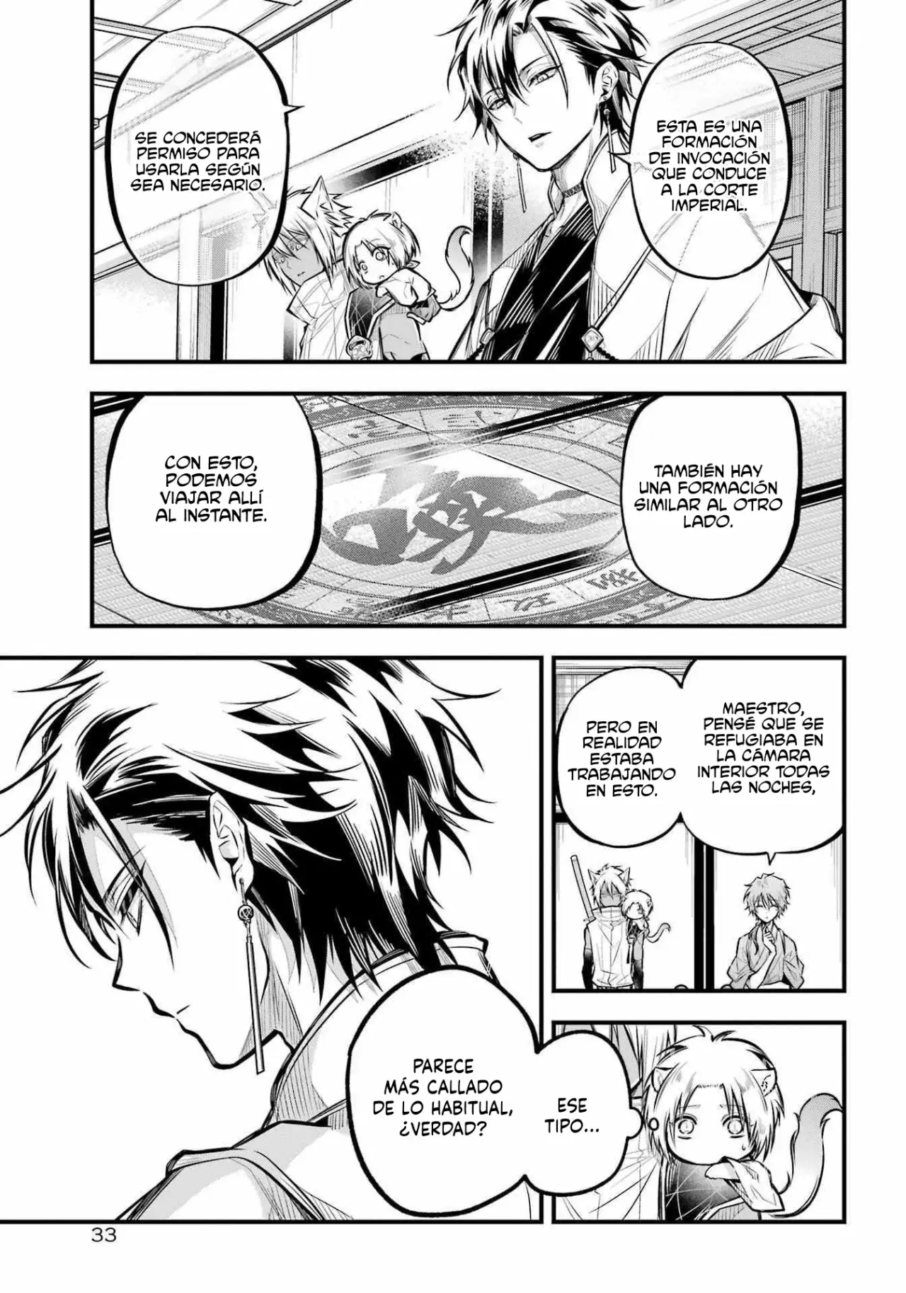 Miyabichi No Onmyouji Capítulo 6 - Página 11 en español