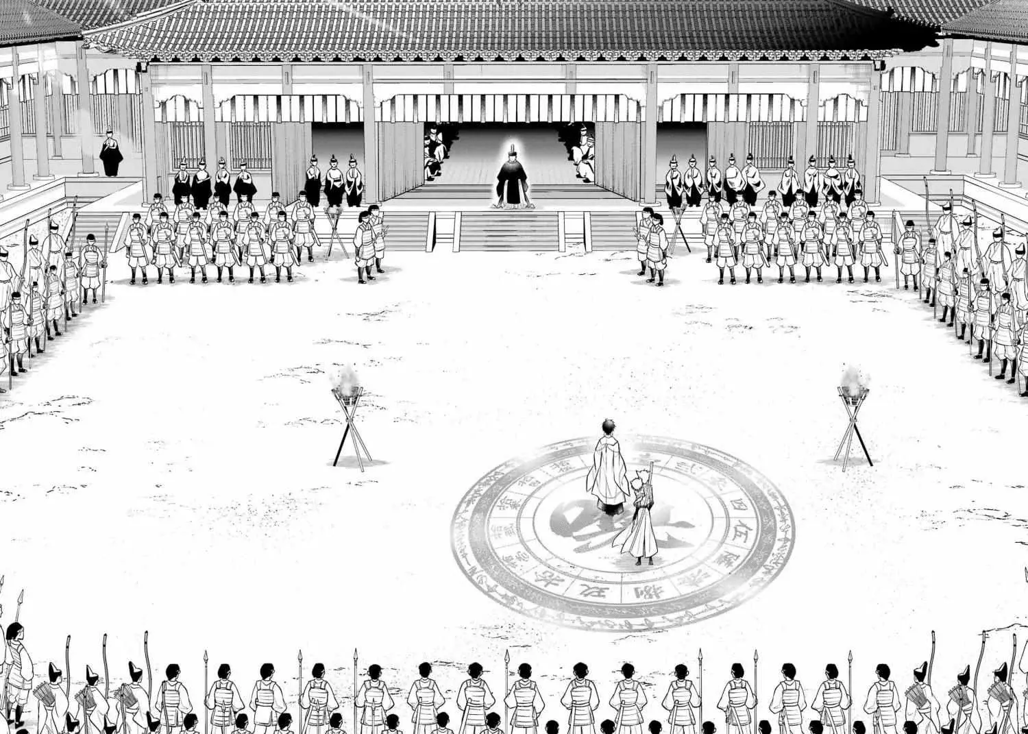 Miyabichi No Onmyouji Capítulo 6 - Página 14 en español