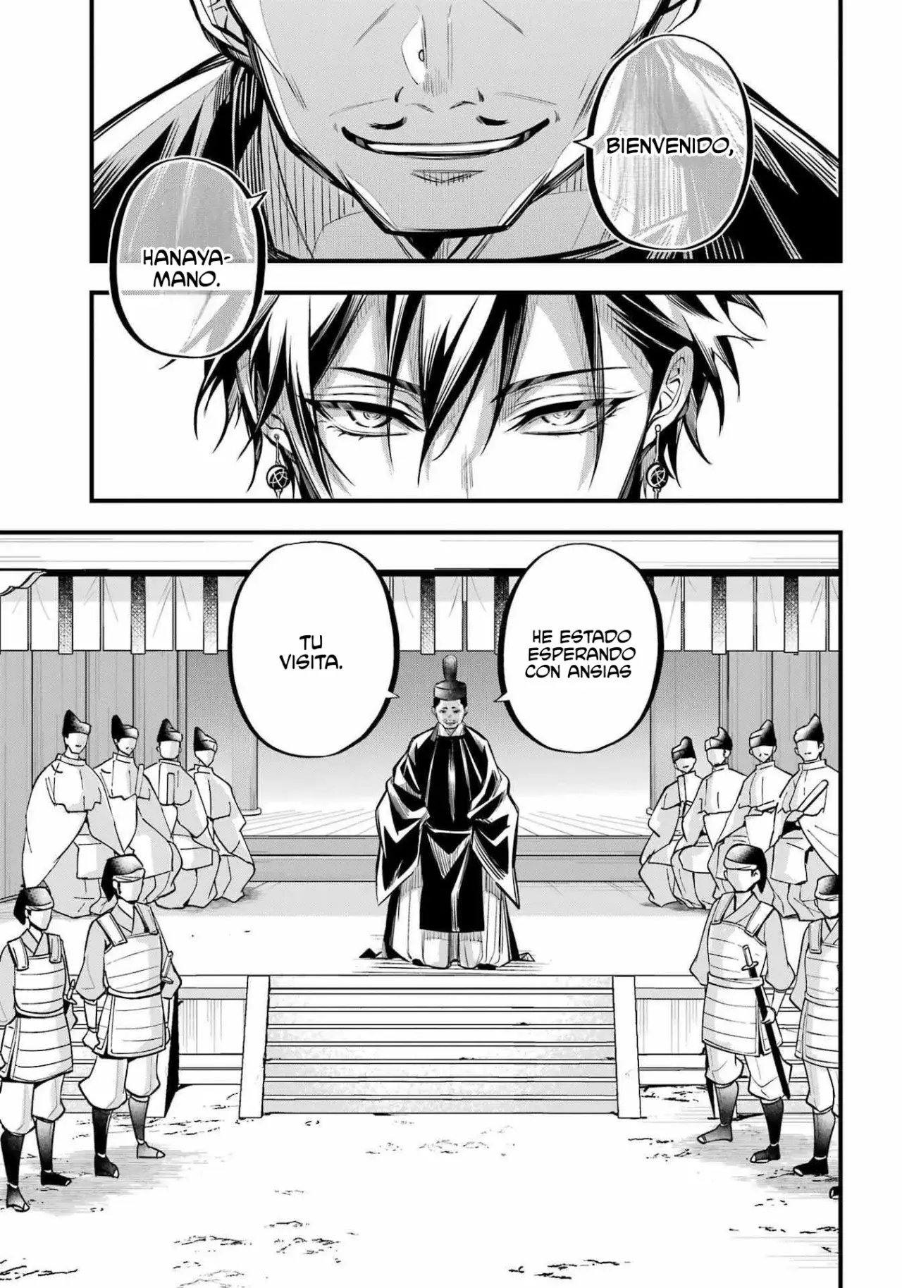 Miyabichi No Onmyouji Capítulo 6 - Página 16 en español