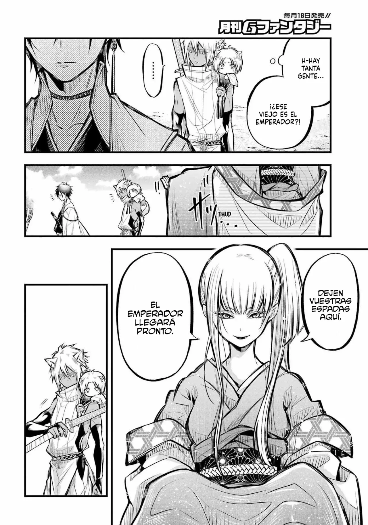 Miyabichi No Onmyouji Capítulo 6 - Página 17 en español