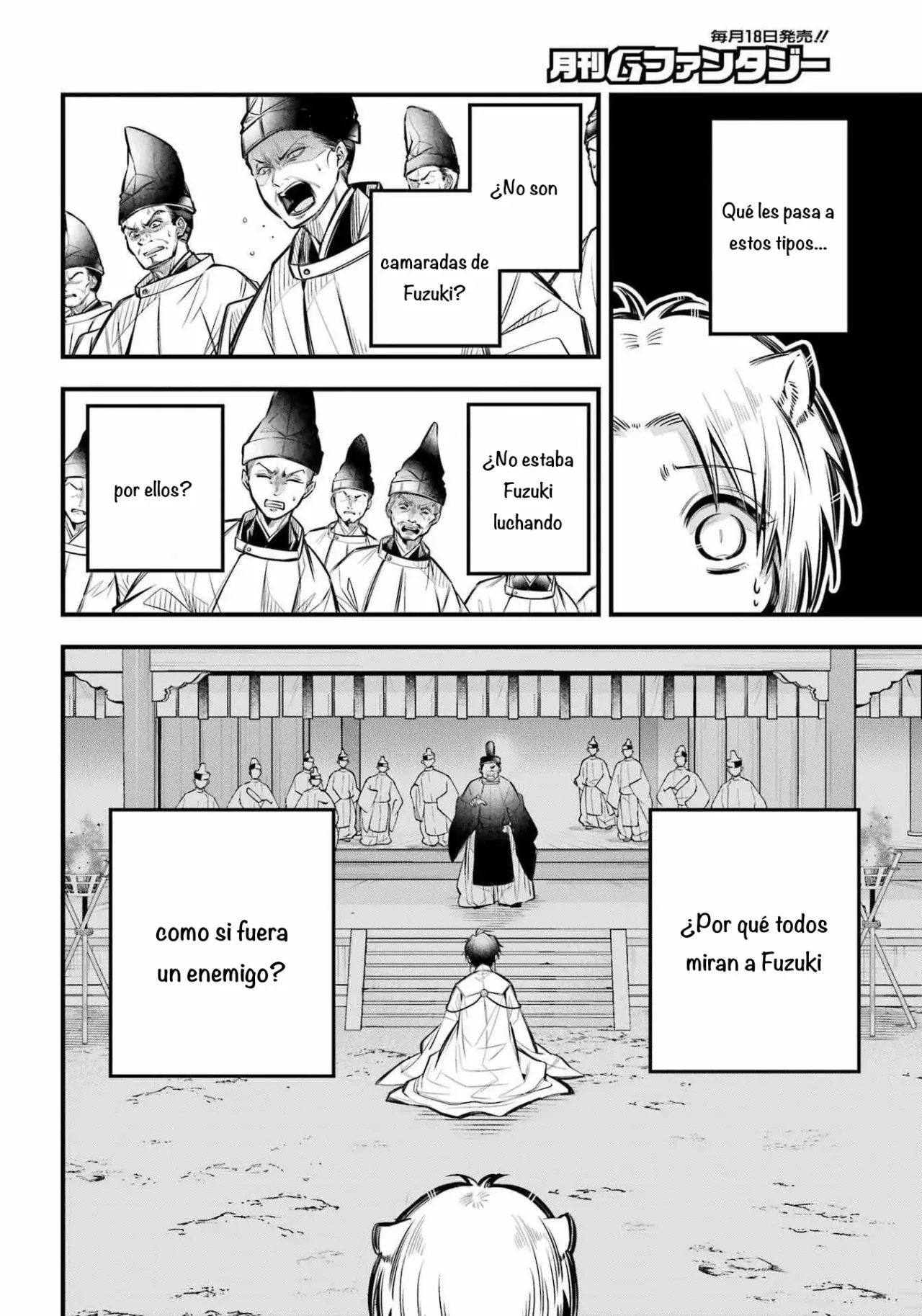 Miyabichi No Onmyouji Capítulo 6 - Página 21 en español
