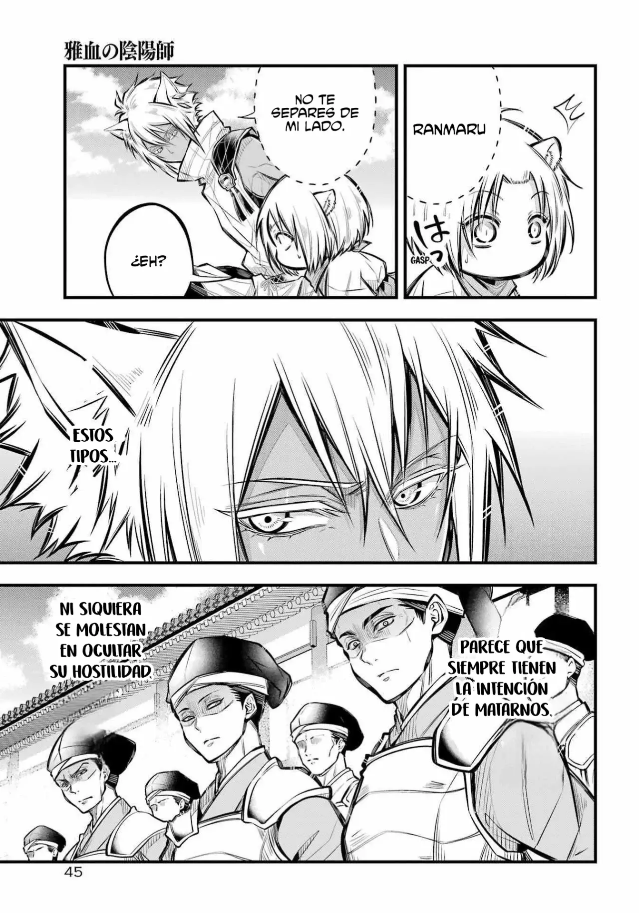 Miyabichi No Onmyouji Capítulo 6 - Página 22 en español