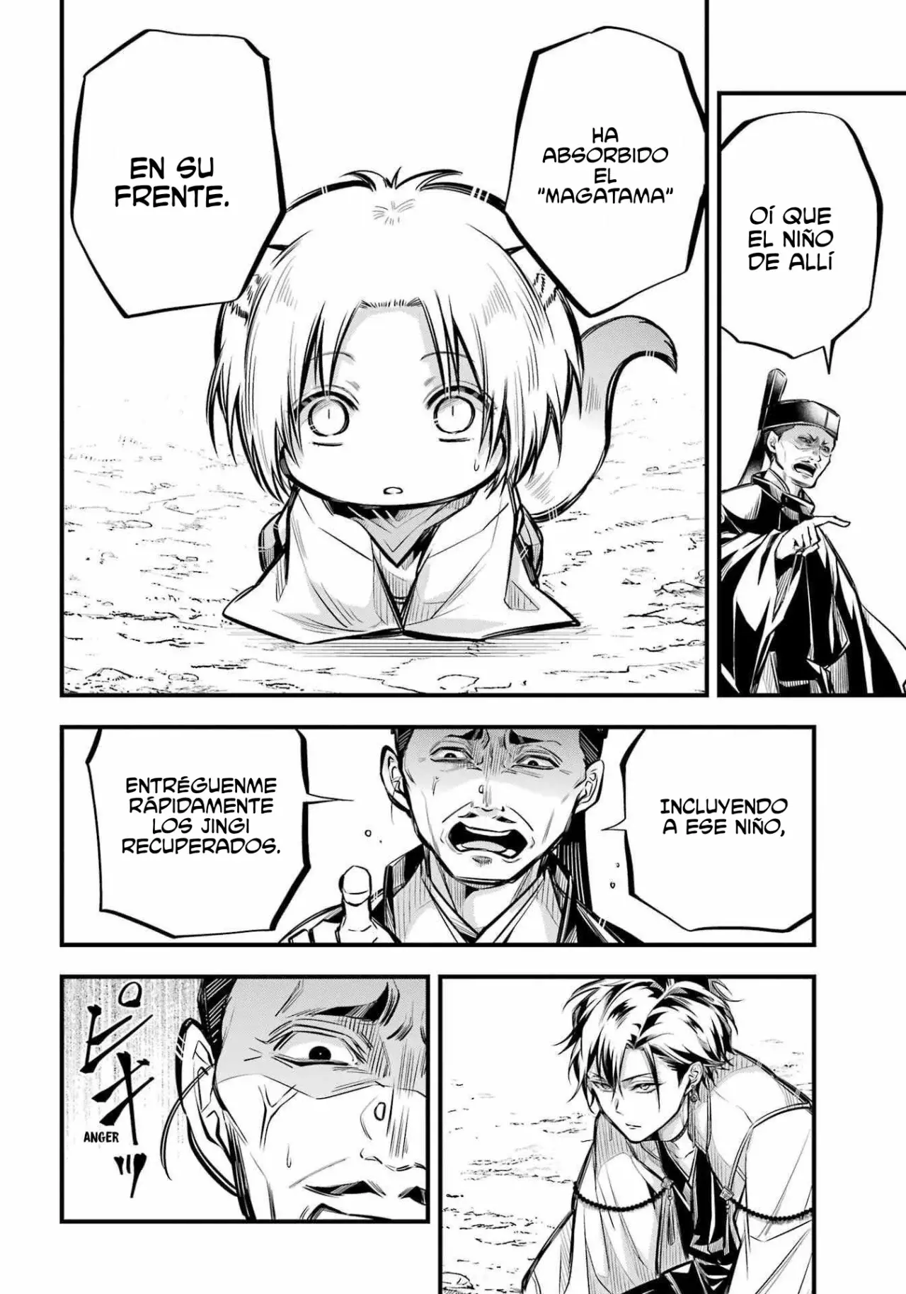 Miyabichi No Onmyouji Capítulo 6 - Página 23 en español