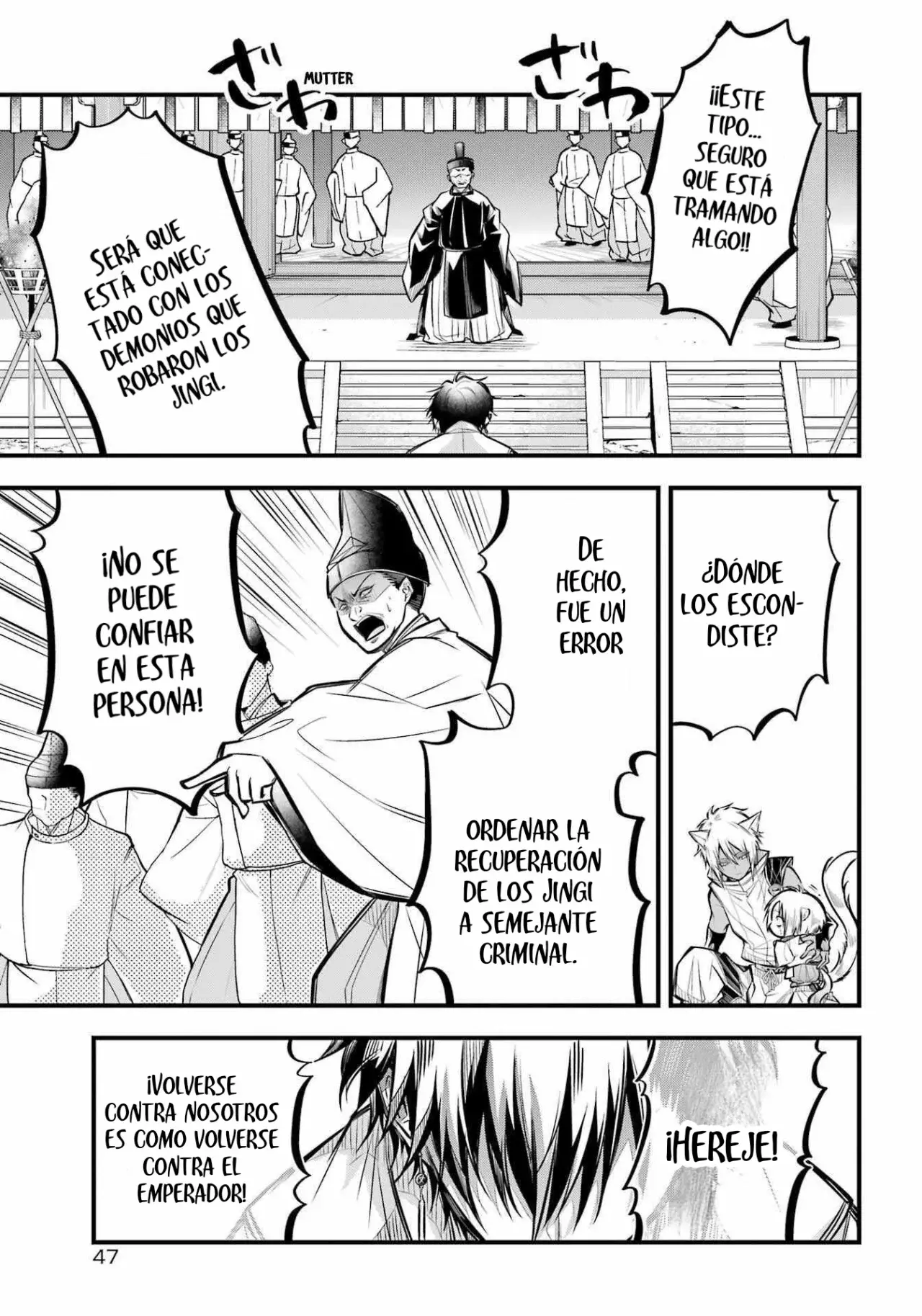 Miyabichi No Onmyouji Capítulo 6 - Página 24 en español