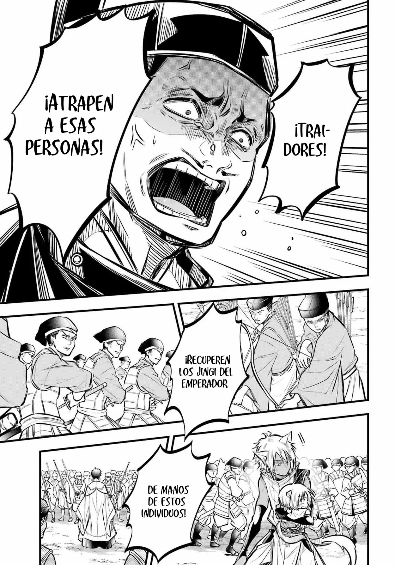 Miyabichi No Onmyouji Capítulo 6 - Página 26 en español