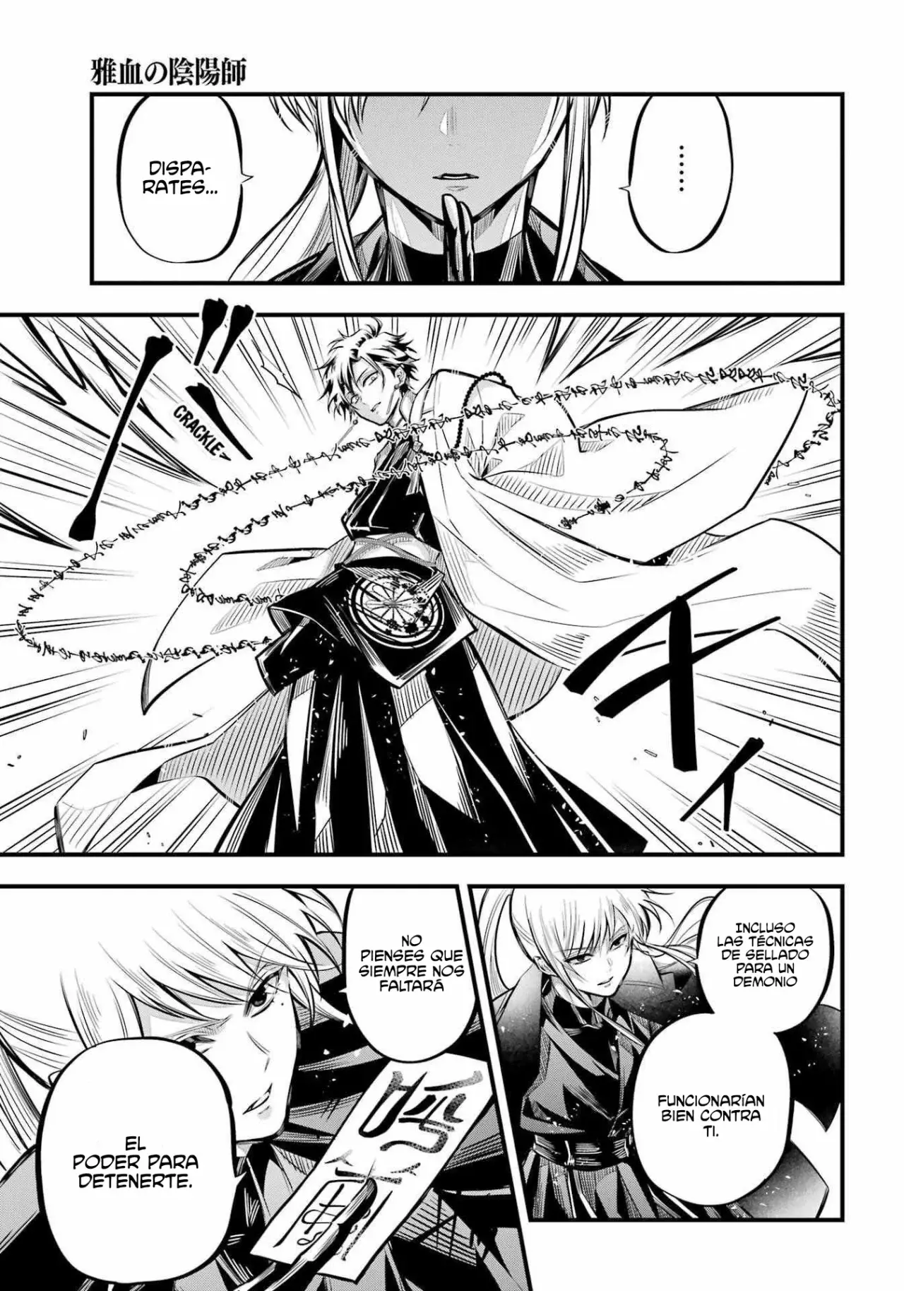 Miyabichi No Onmyouji Capítulo 6 - Página 34 en español