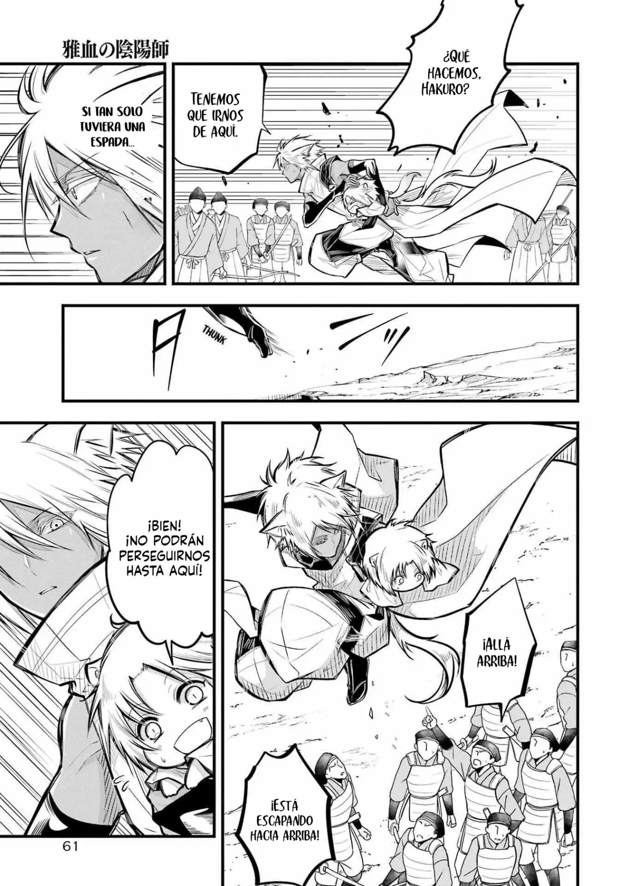 Miyabichi No Onmyouji Capítulo 6 - Página 37 en español