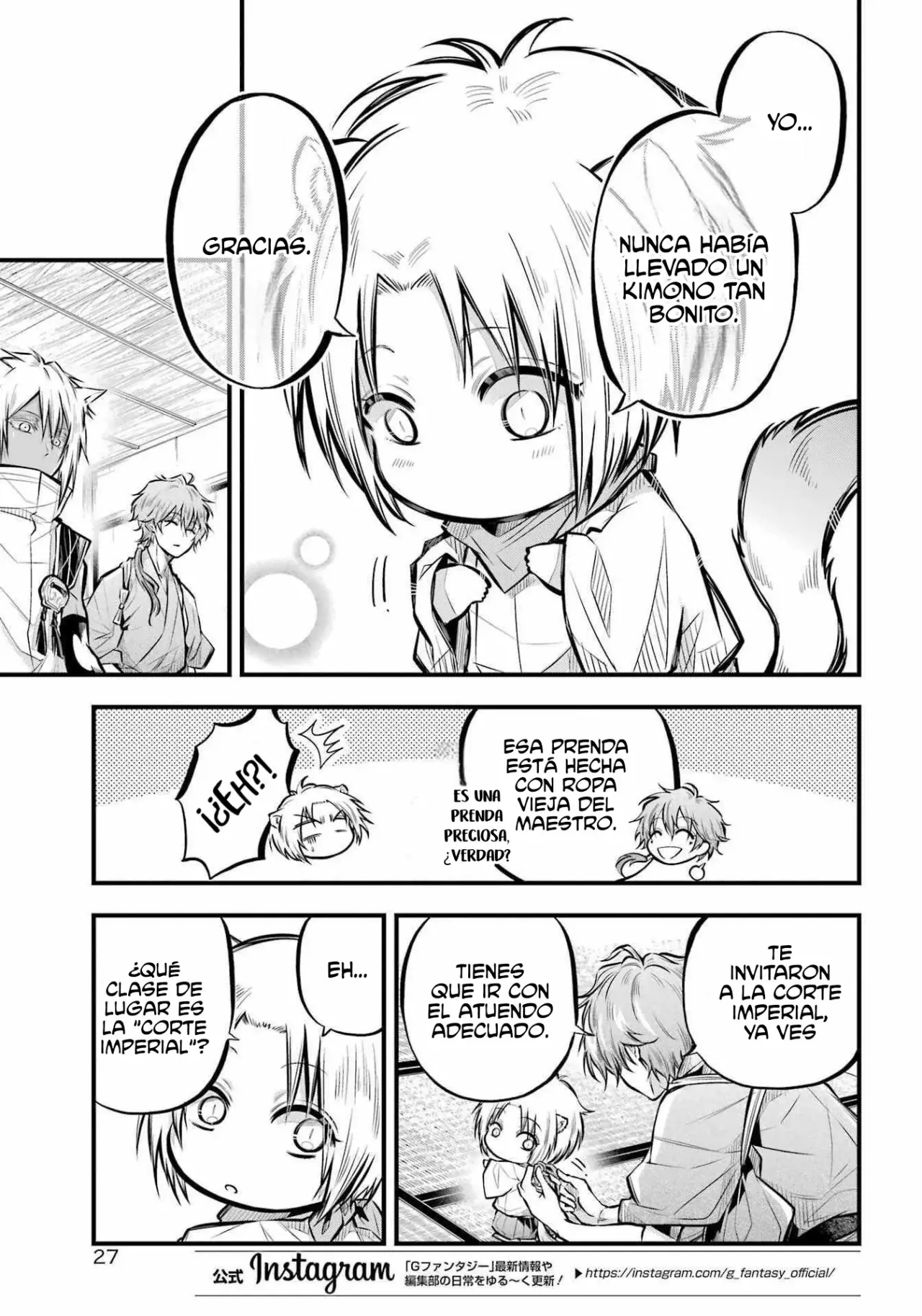 Miyabichi No Onmyouji Capítulo 6 - Página 5 en español