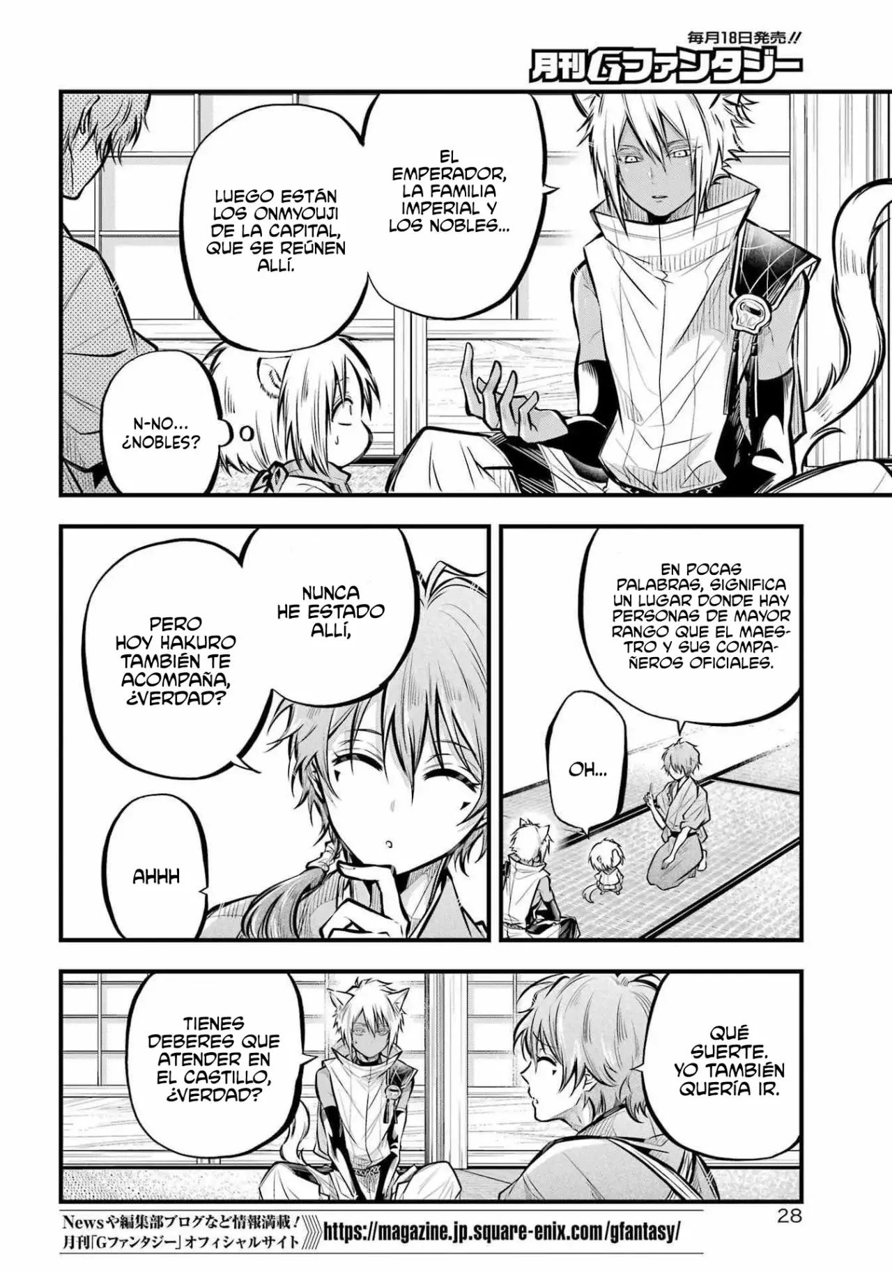 Miyabichi No Onmyouji Capítulo 6 - Página 6 en español