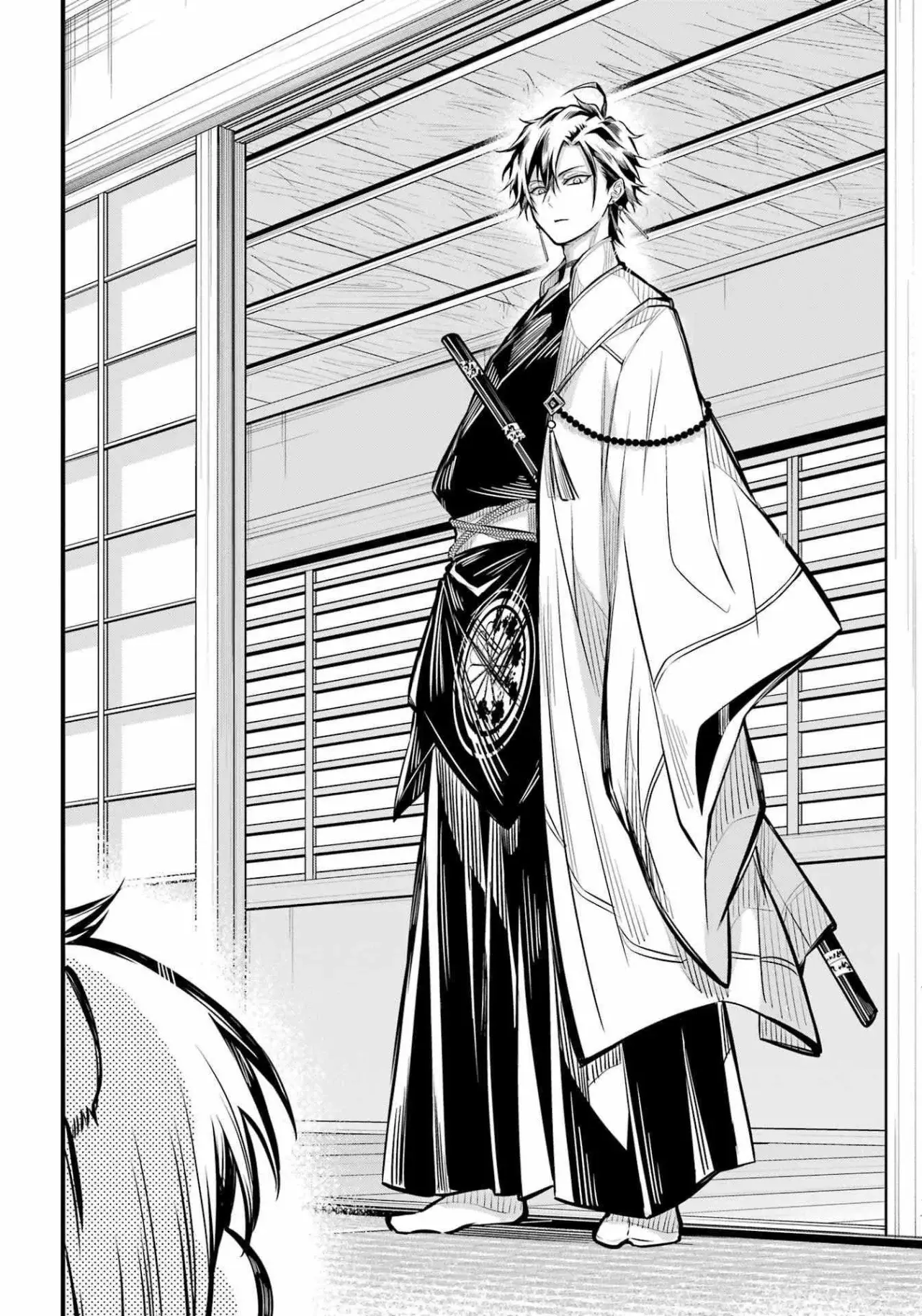 Miyabichi No Onmyouji Capítulo 6 - Página 8 en español