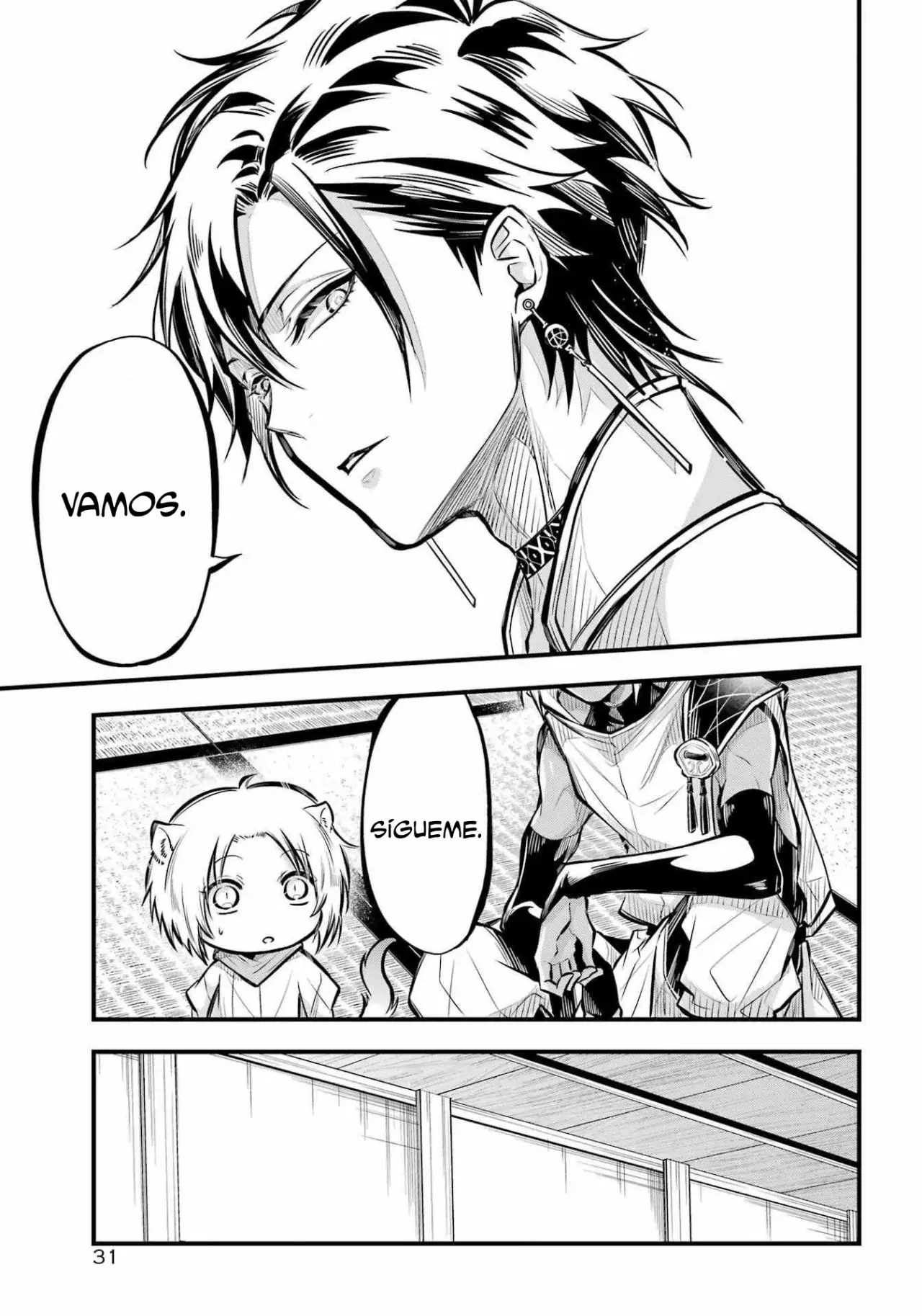 Miyabichi No Onmyouji Capítulo 6 - Página 9 en español