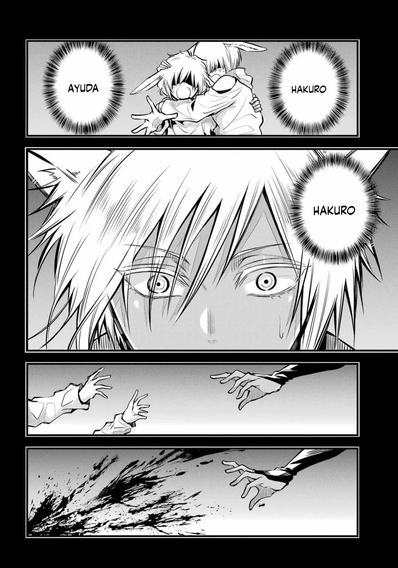 Miyabichi No Onmyouji Capítulo 7 - Página 10 en español