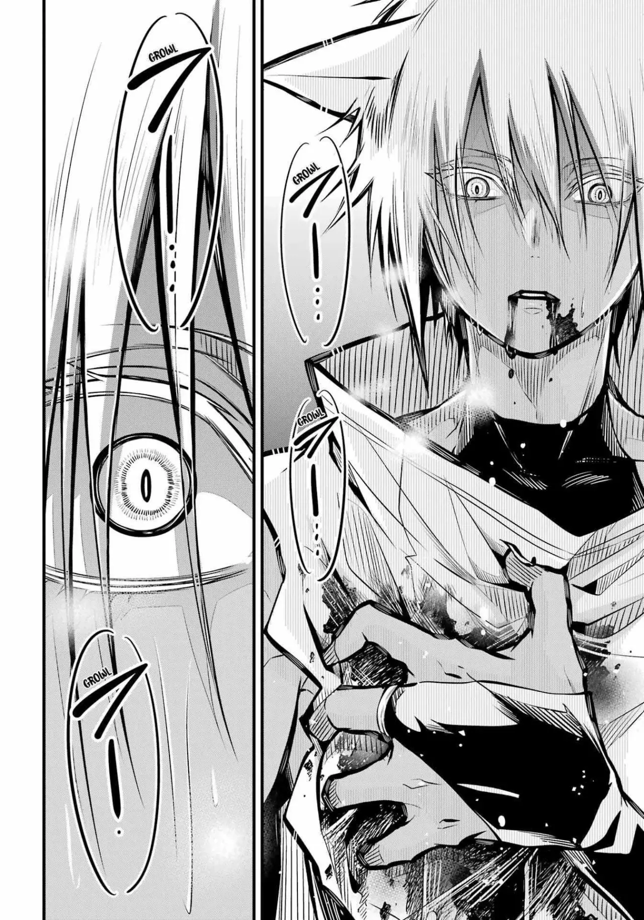 Miyabichi No Onmyouji Capítulo 7 - Página 14 en español