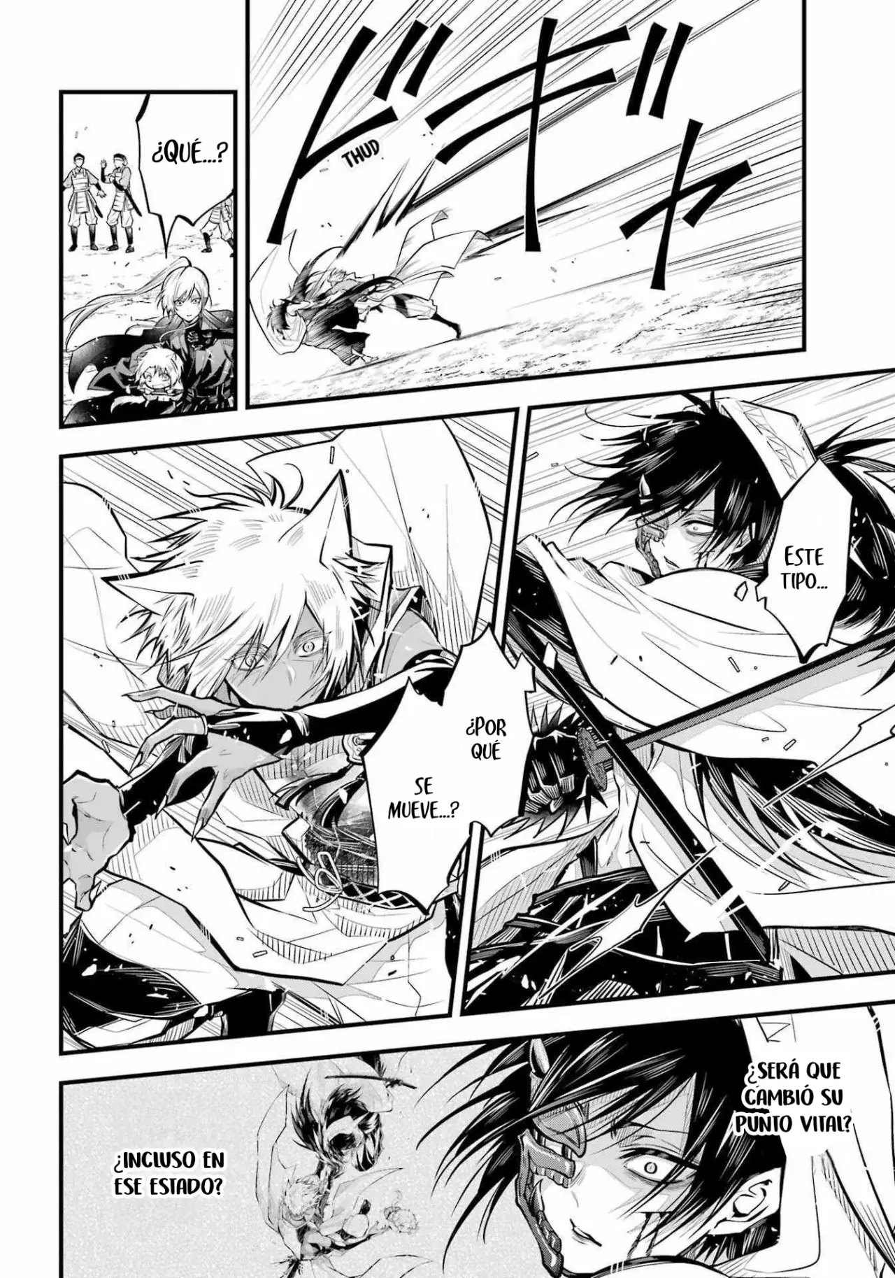 Miyabichi No Onmyouji Capítulo 7 - Página 16 en español