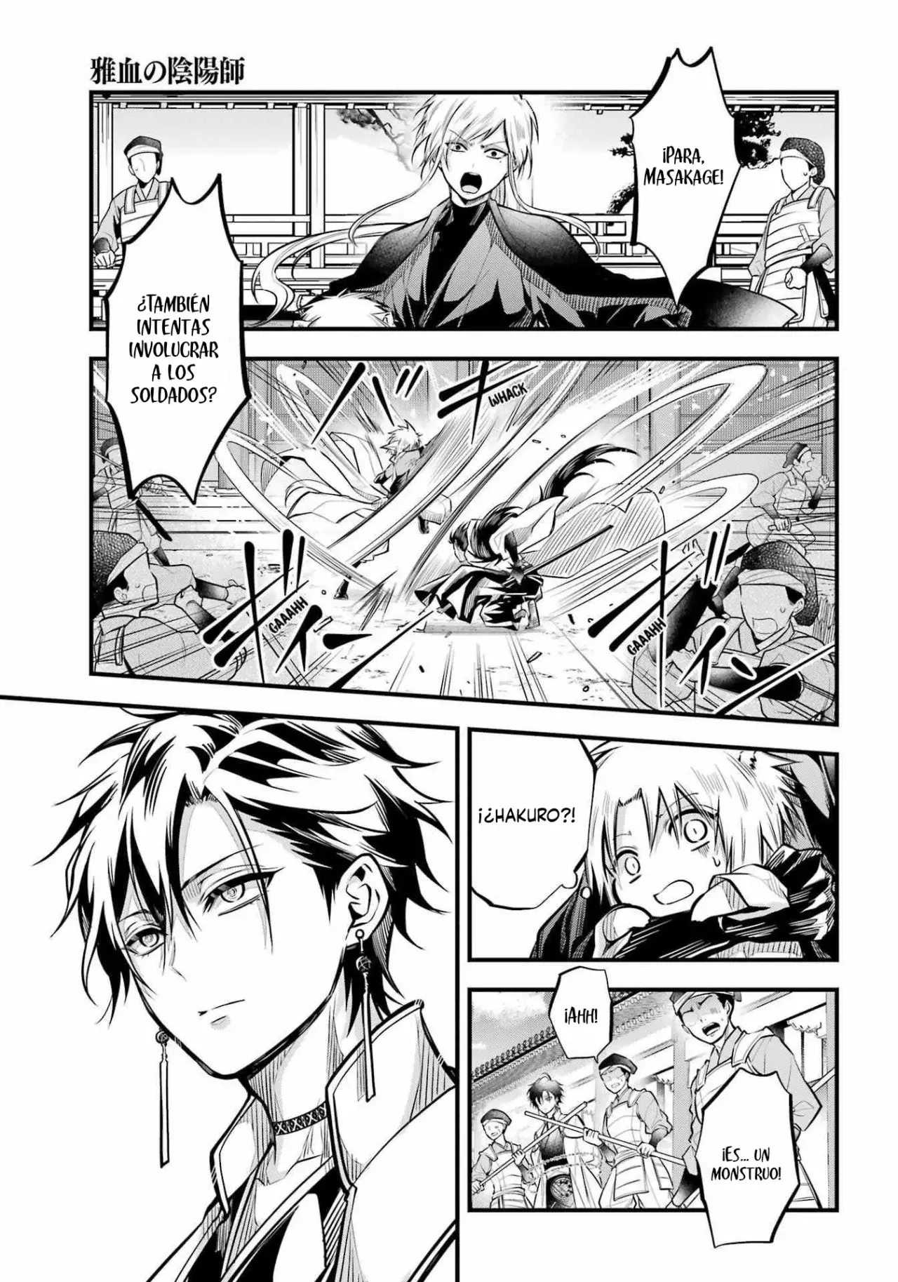 Miyabichi No Onmyouji Capítulo 7 - Página 19 en español