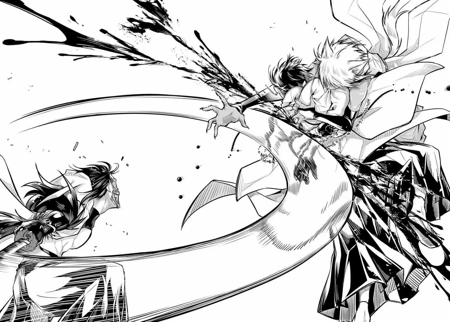 Miyabichi No Onmyouji Capítulo 7 - Página 26 en español