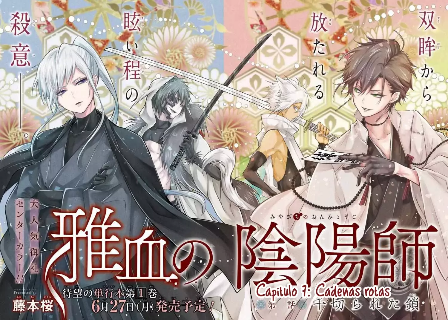 Miyabichi No Onmyouji Capítulo 7 - Página 3 en español