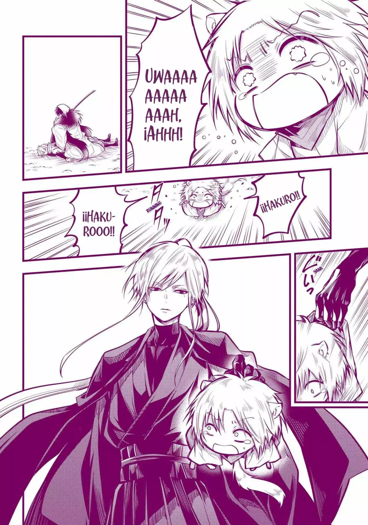 Miyabichi No Onmyouji Capítulo 7 - Página 4 en español