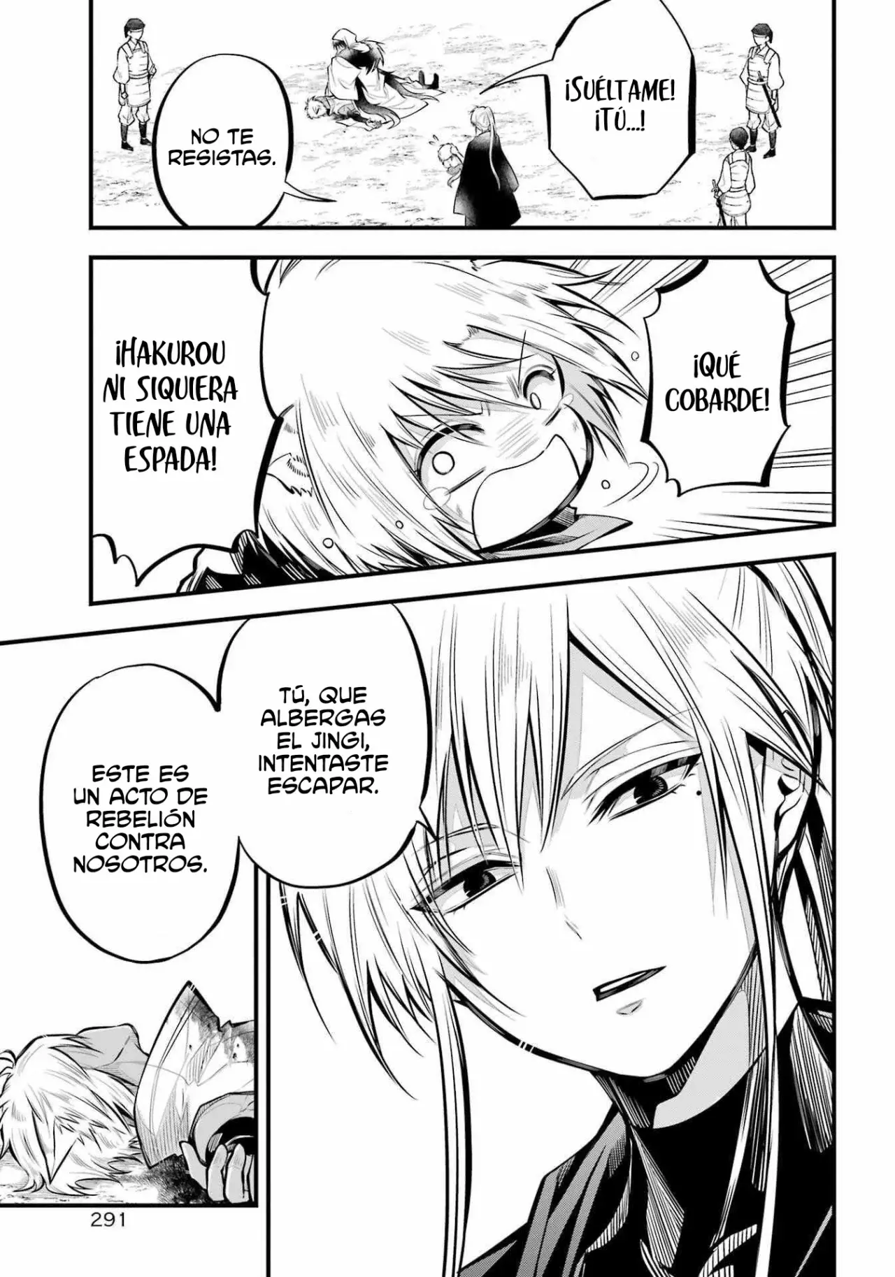 Miyabichi No Onmyouji Capítulo 7 - Página 5 en español