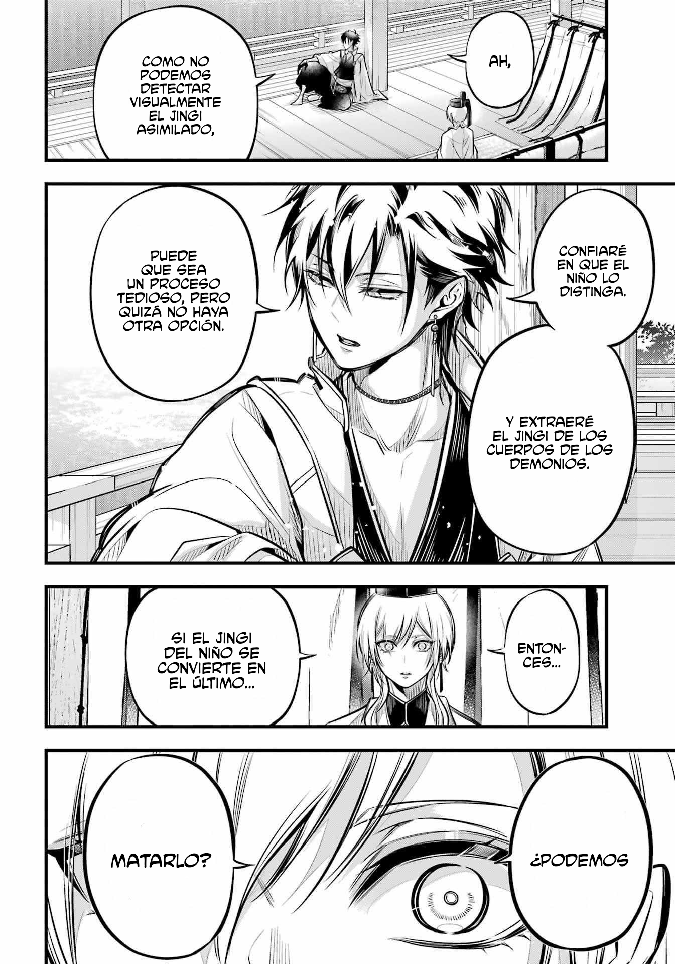 Miyabichi No Onmyouji Capítulo 8 - Página 21 en español