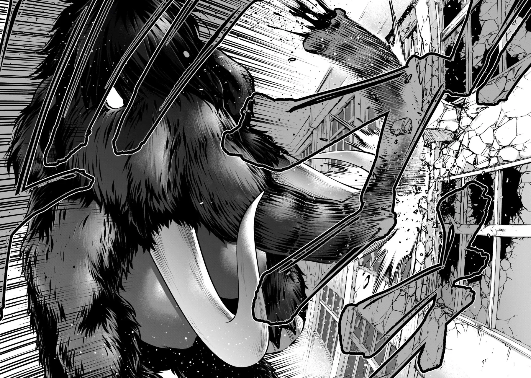 Killing Bites Capítulo 111 - Página 11 en español