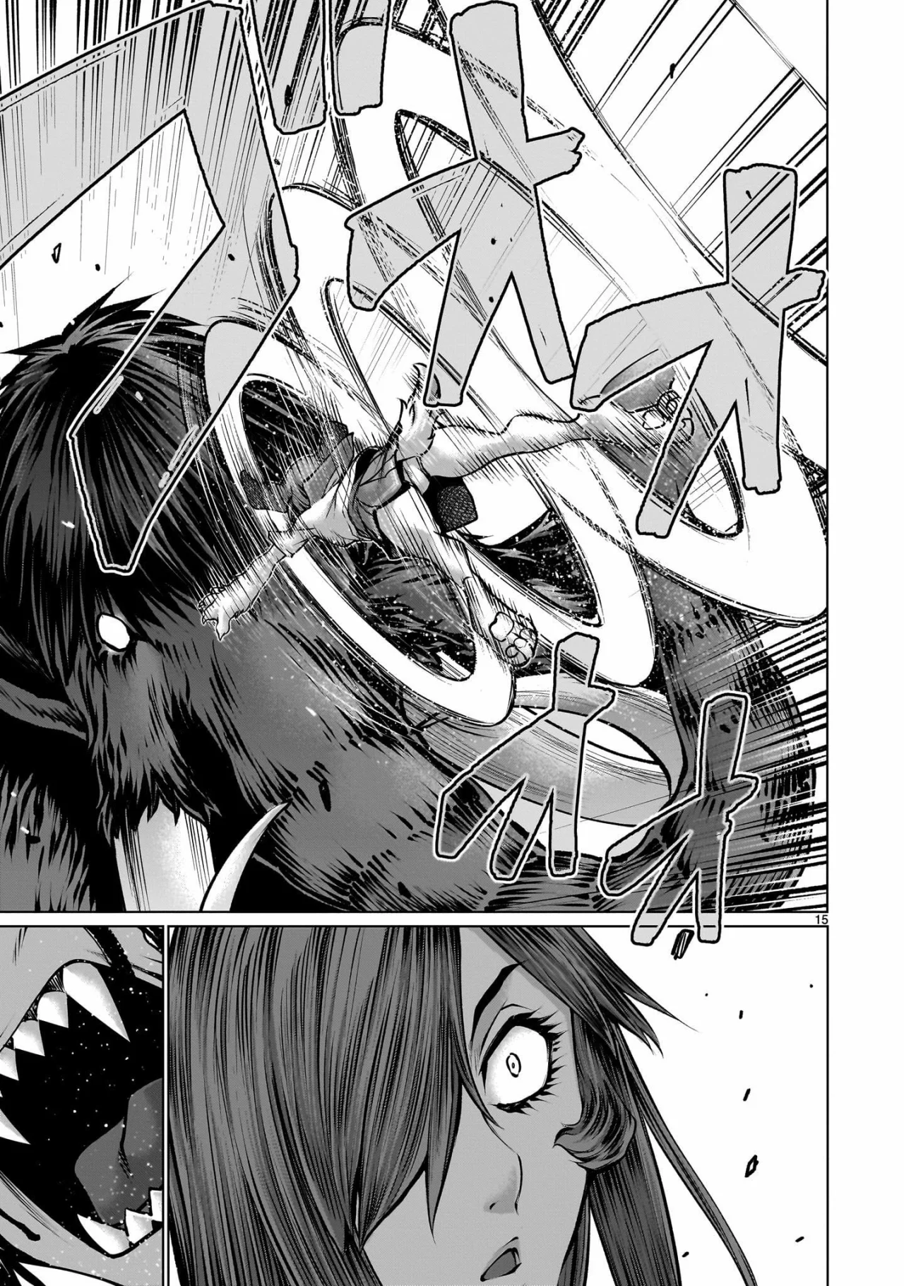 Killing Bites Capítulo 113 - Página 16 en español