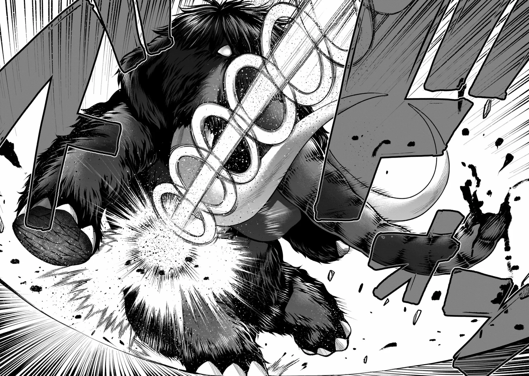 Killing Bites Capítulo 113 - Página 17 en español