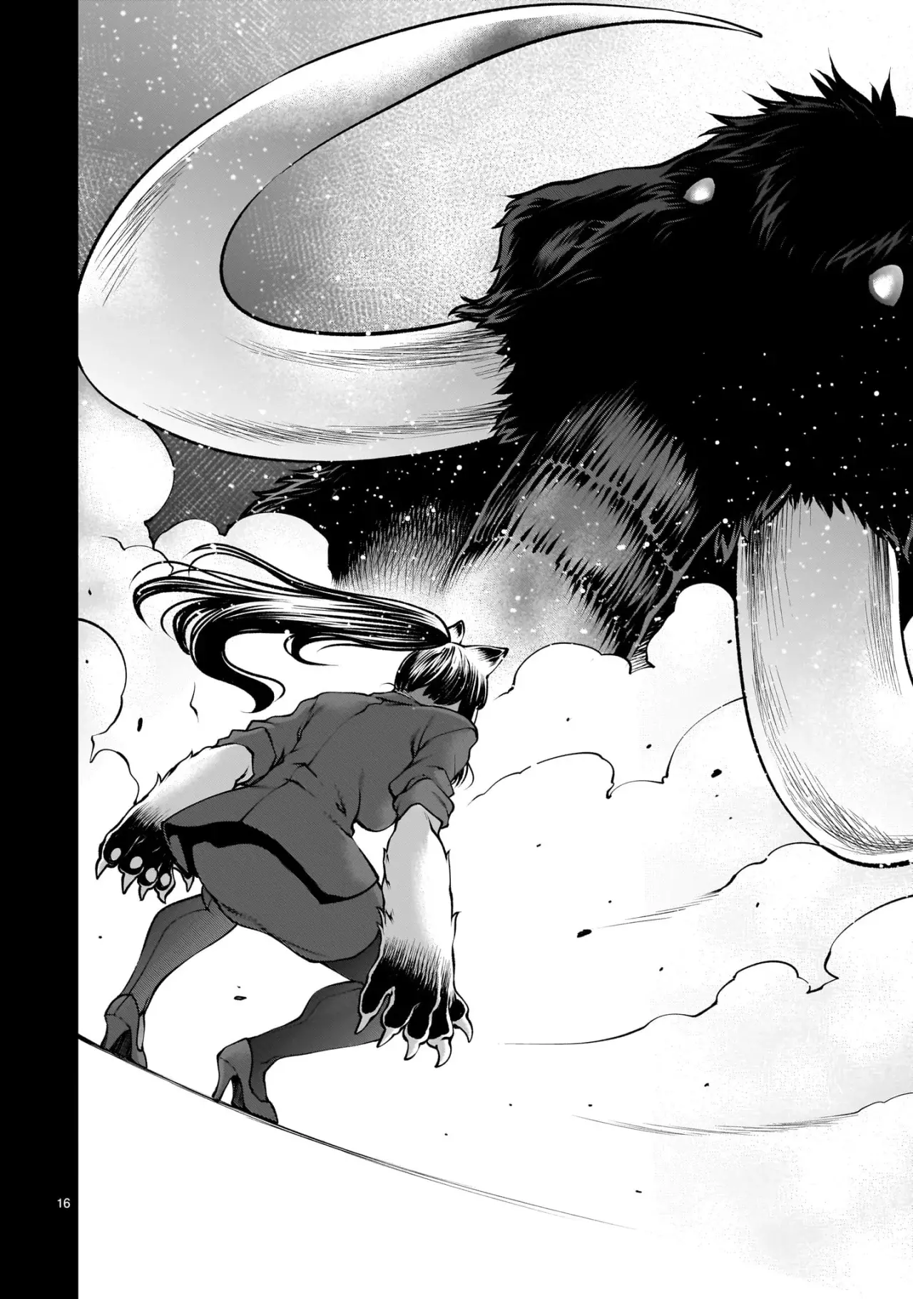 Killing Bites Capítulo 119 - Página 17 en español