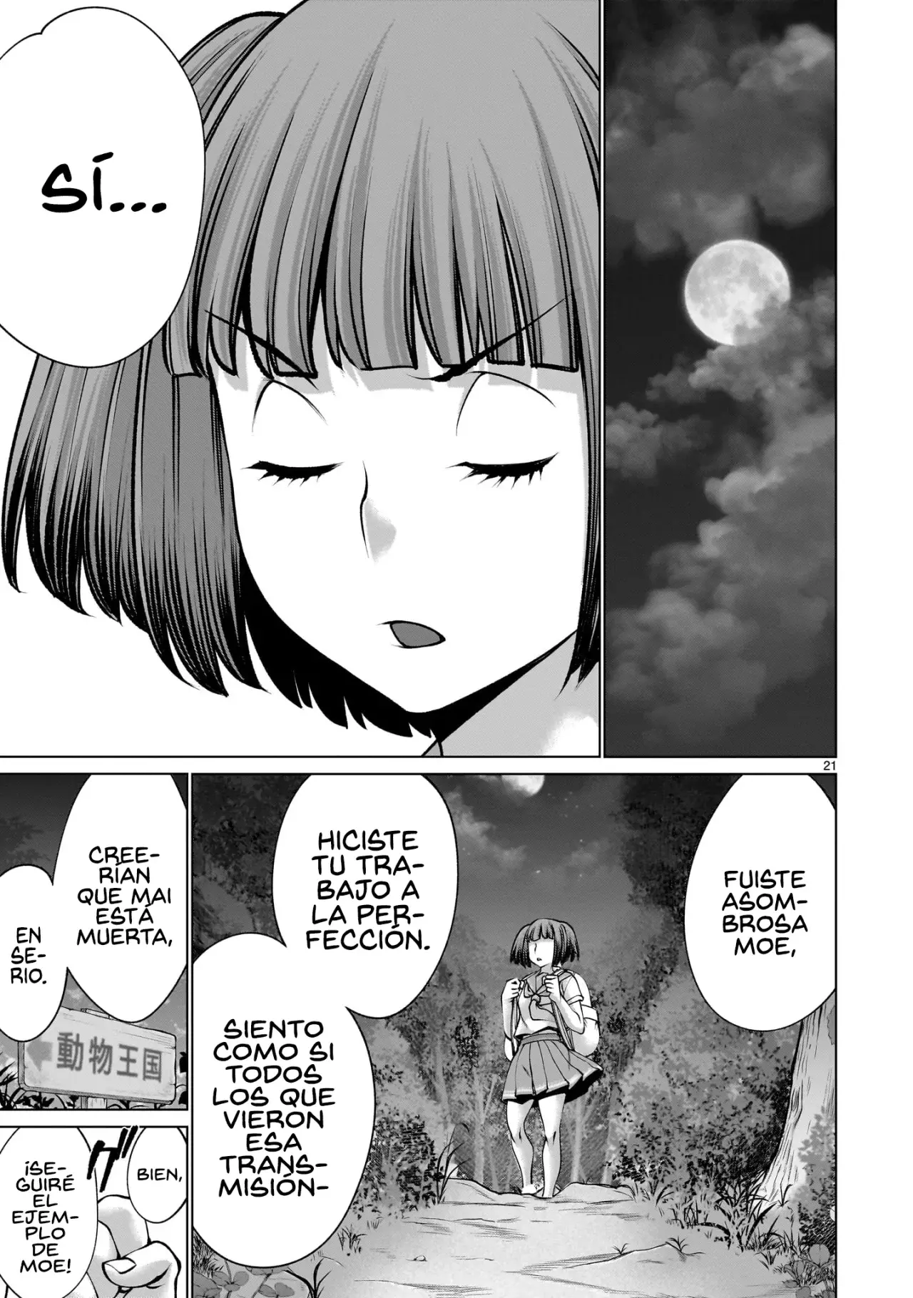 Killing Bites Capítulo 119 - Página 22 en español