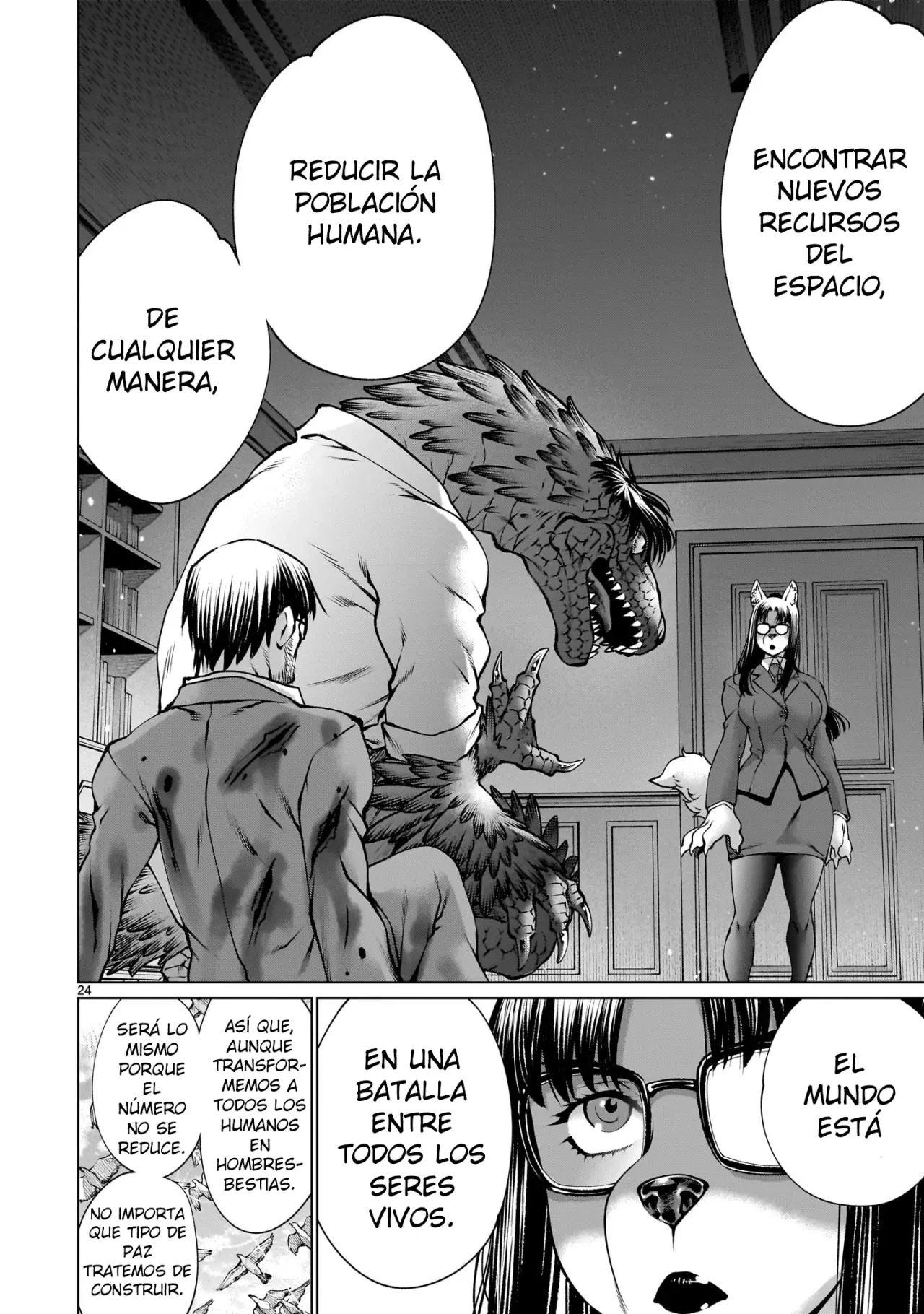 Killing Bites Capítulo 124 - Página 25 en español