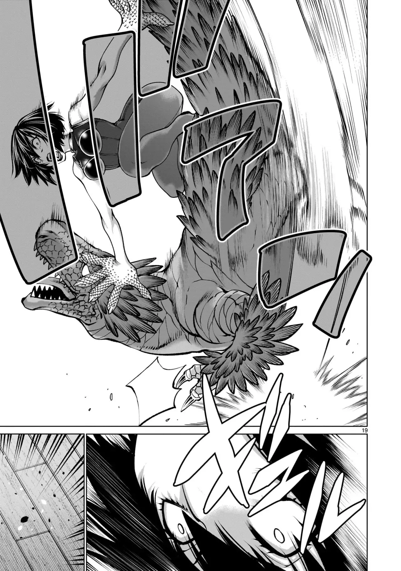 Killing Bites Capítulo 125 - Página 20 en español
