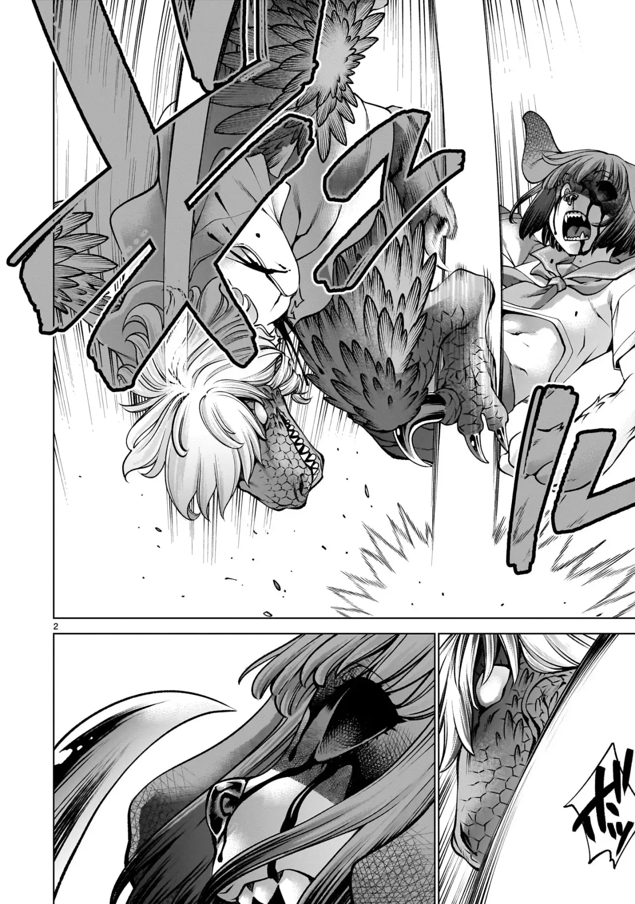 Killing Bites Capítulo 130 - Página 4 en español