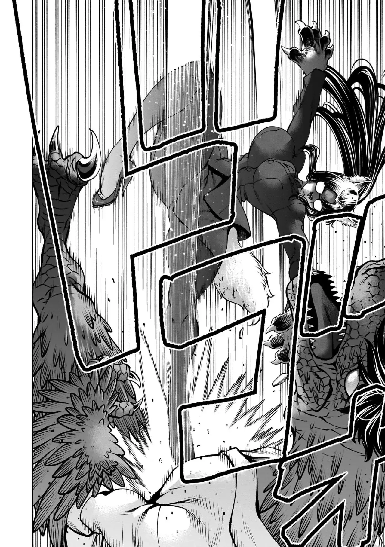 Killing Bites Capítulo 131 - Página 10 en español