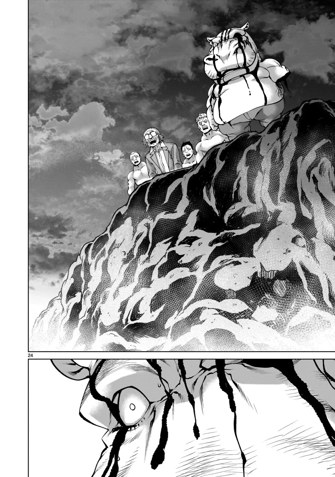 Killing Bites Capítulo 133 - Página 25 en español