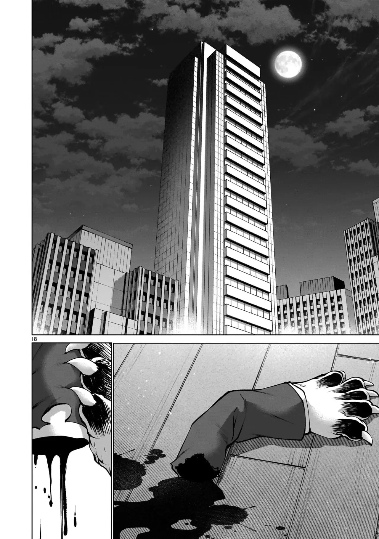 Killing Bites Capítulo 134 - Página 18 en español