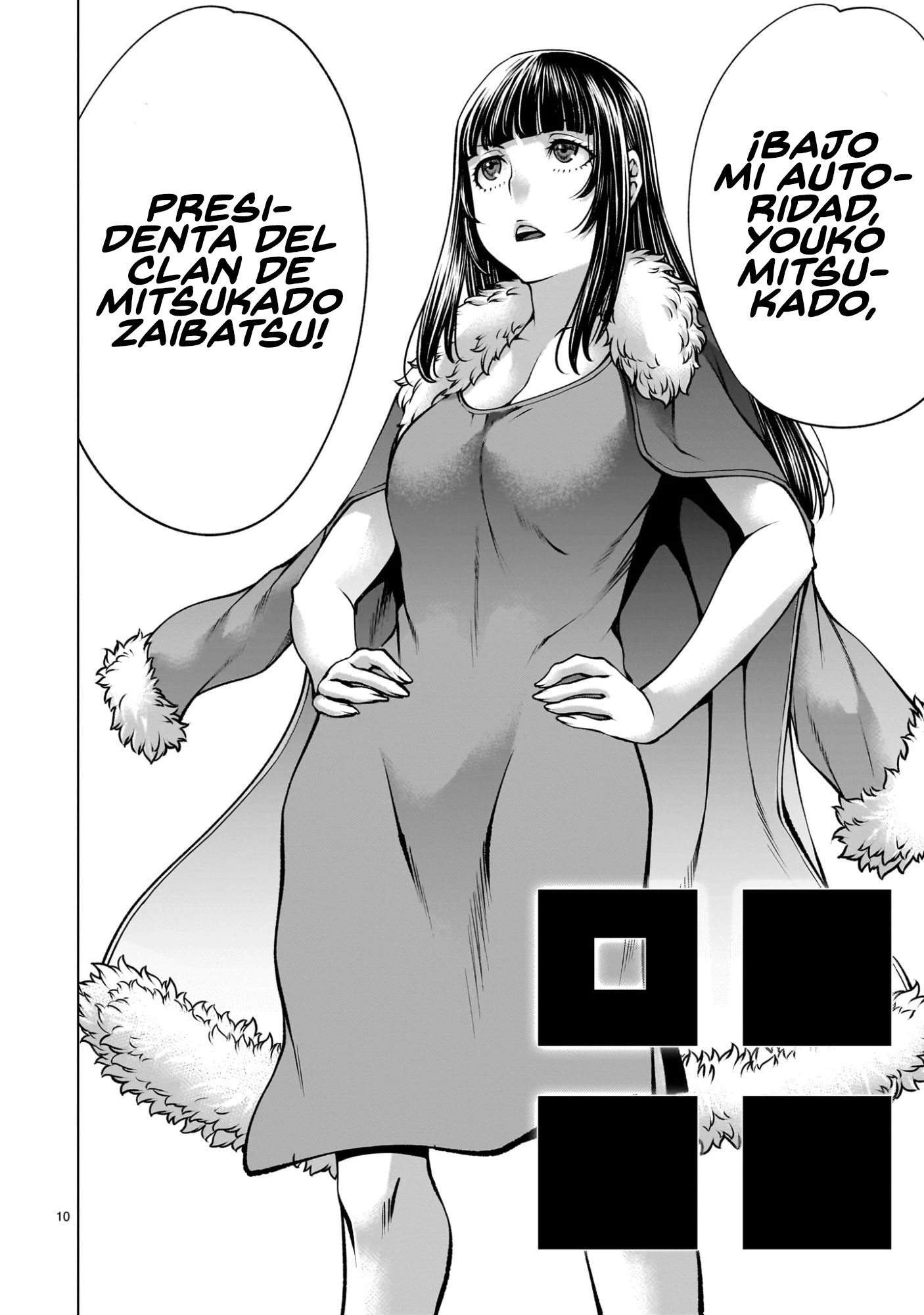 Killing Bites Capítulo 136 - Página 13 en español