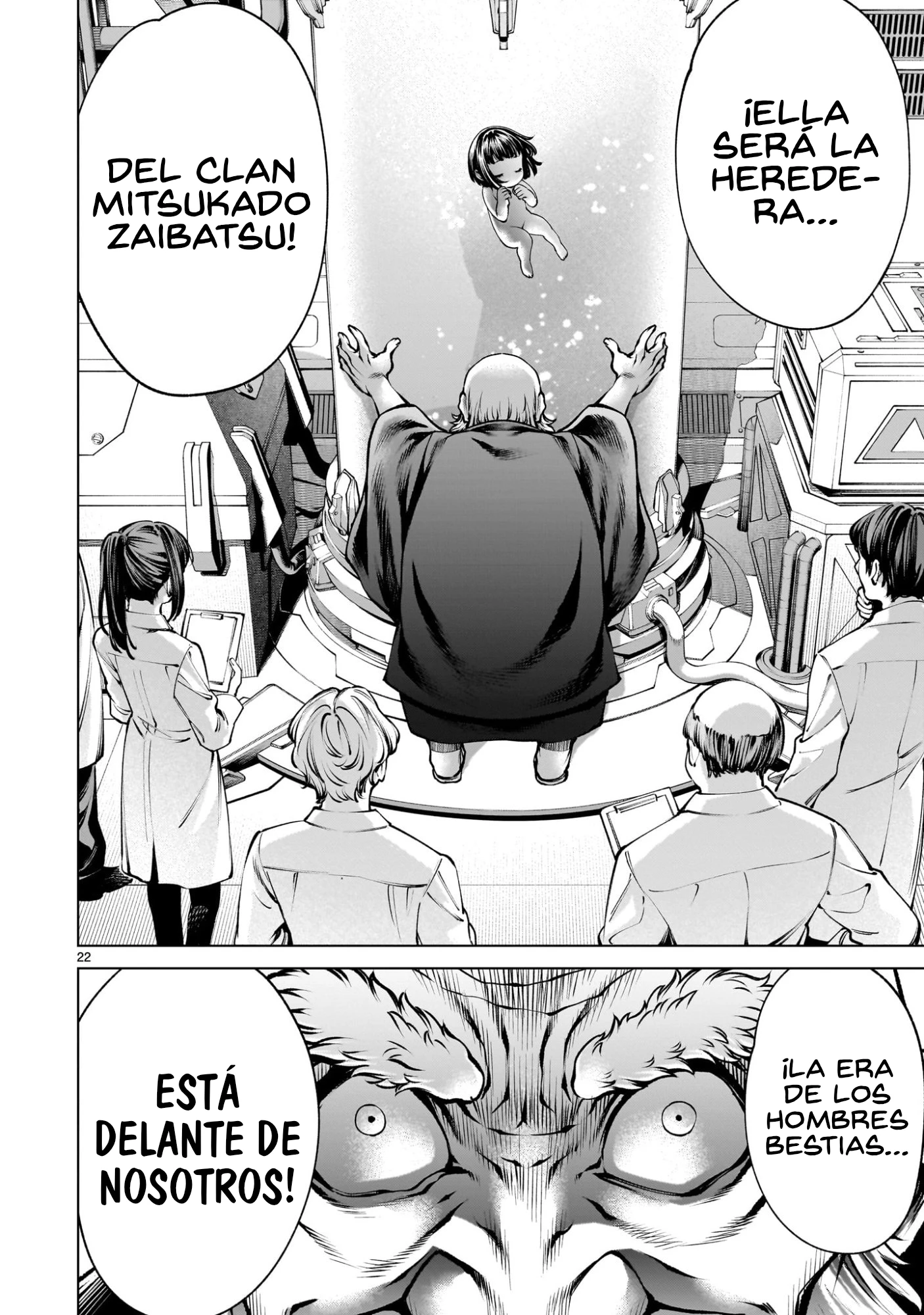Killing Bites Capítulo 136 - Página 25 en español