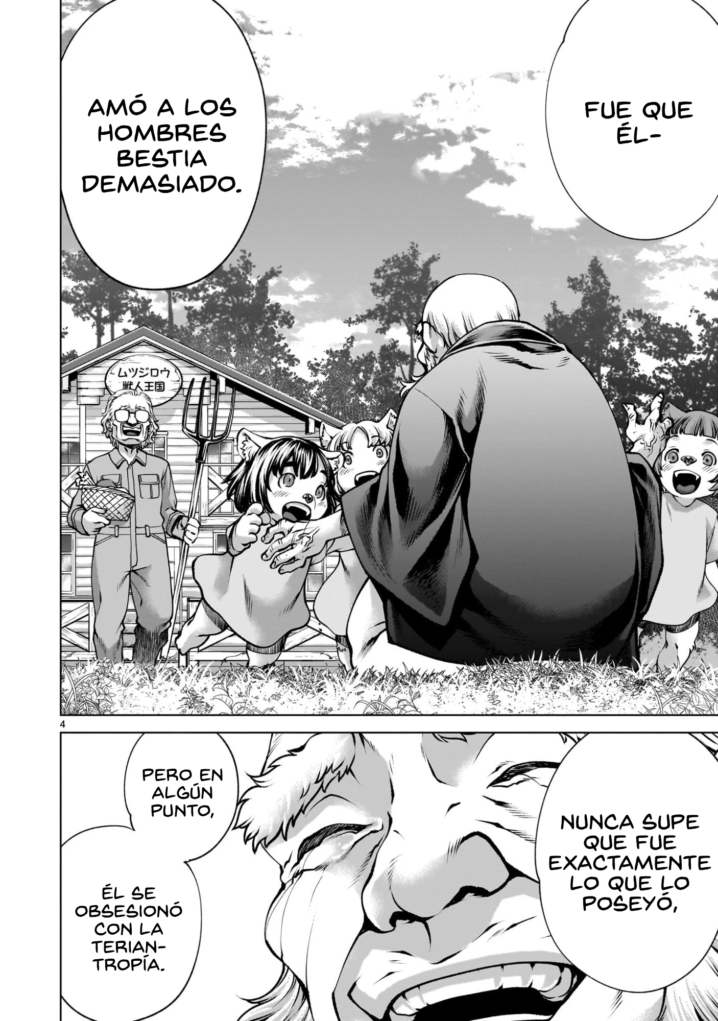 Killing Bites Capítulo 136 - Página 7 en español