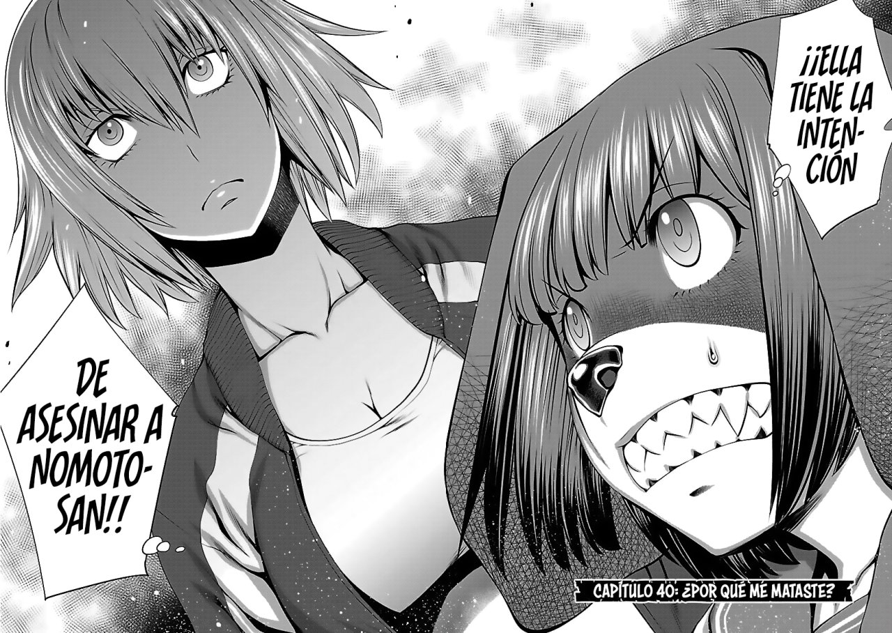 Killing Bites Capítulo 40 - Página 6 en español
